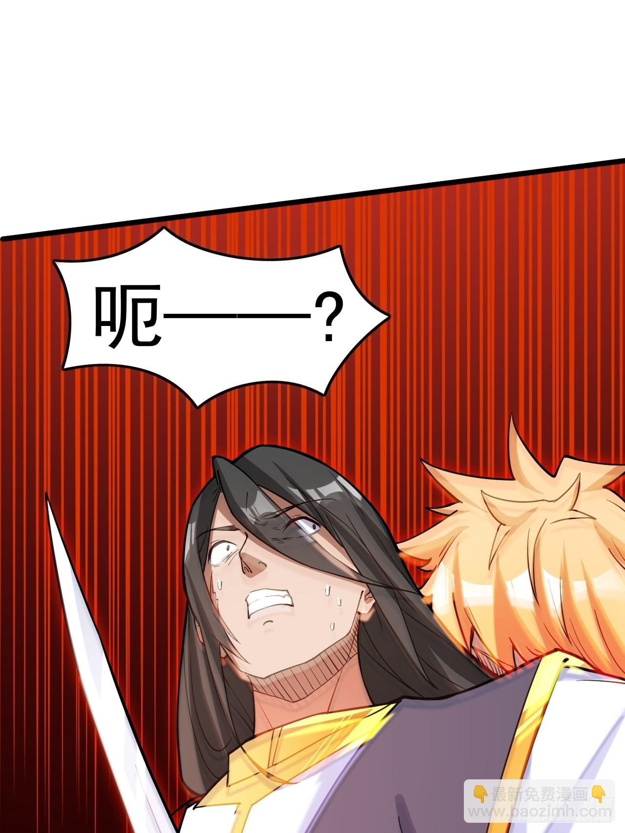 出人意料的操作(1/2)-第48话