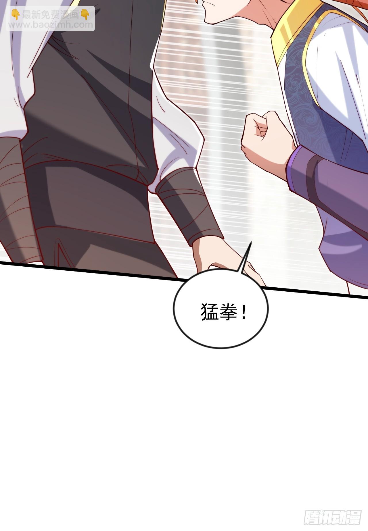 出人意料的操作(1/2)-第48话