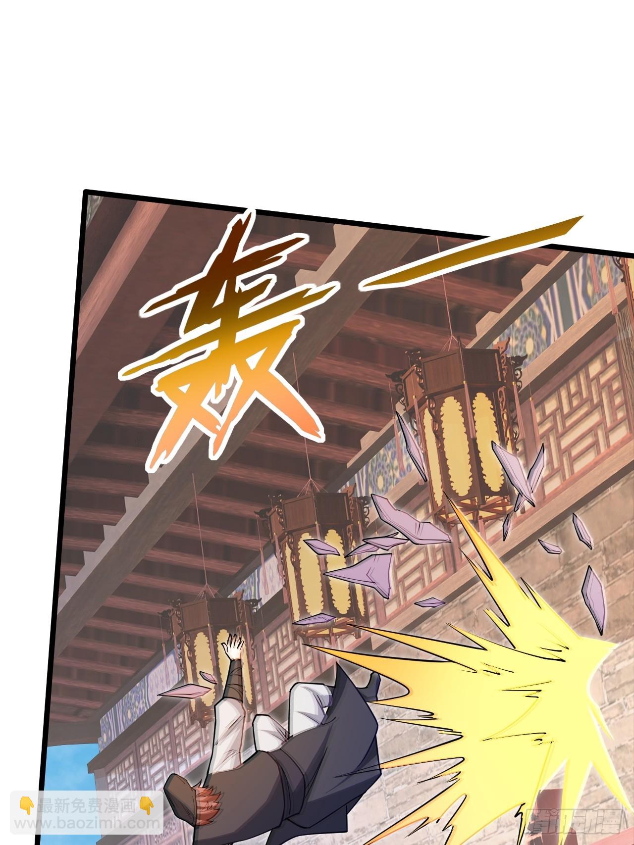 出人意料的操作(1/2)-第48话