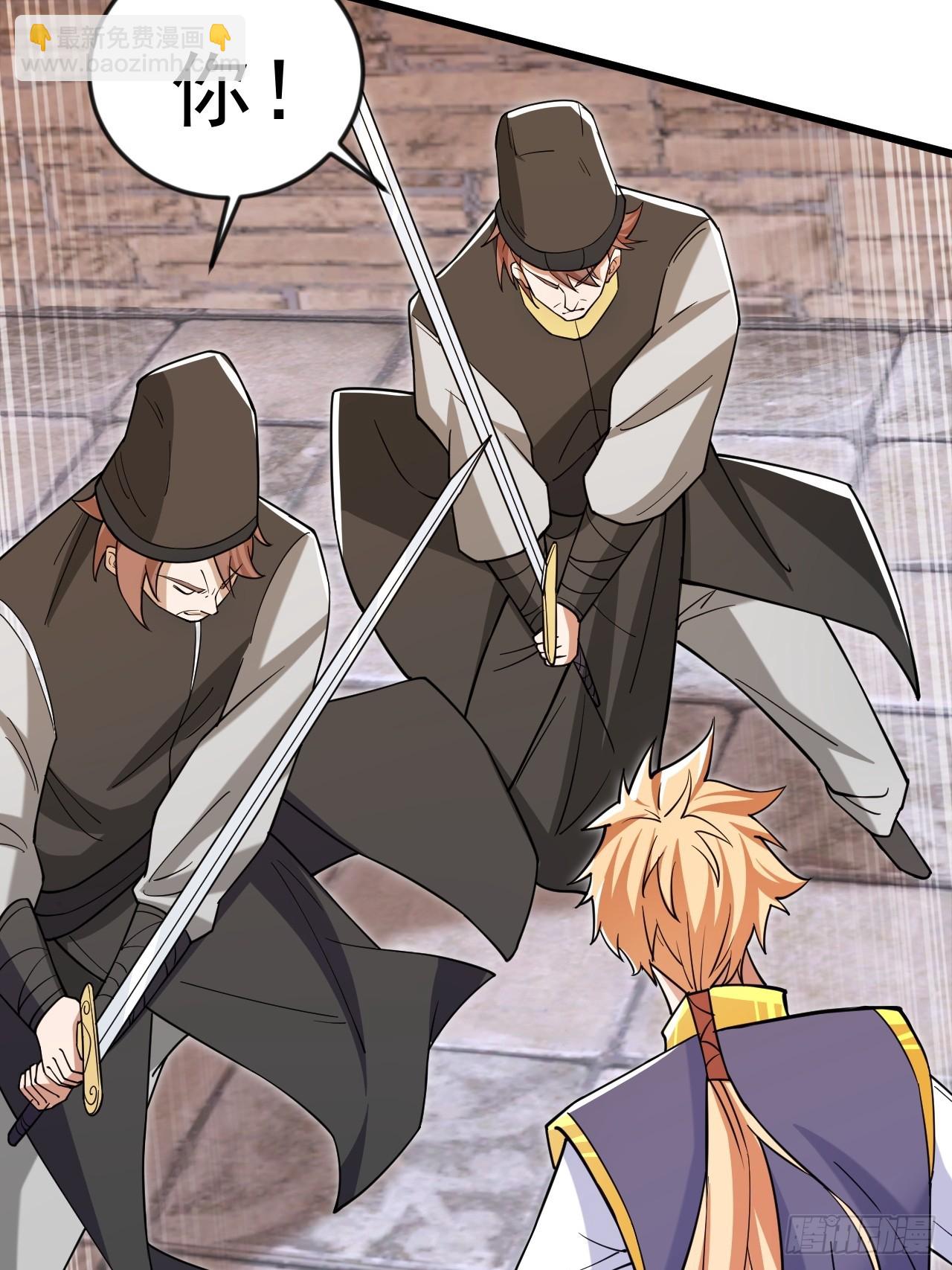 出人意料的操作(1/2)-第48话