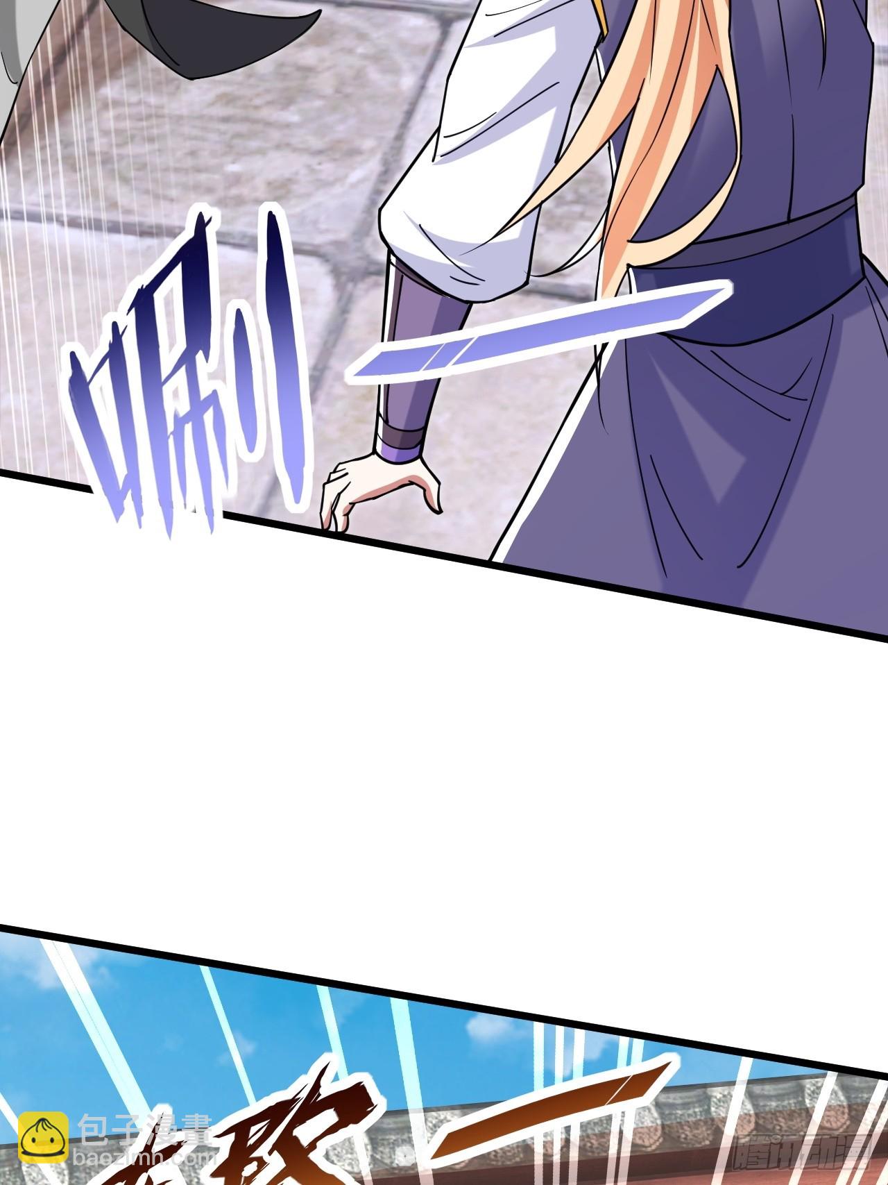 出人意料的操作(1/2)-第48话