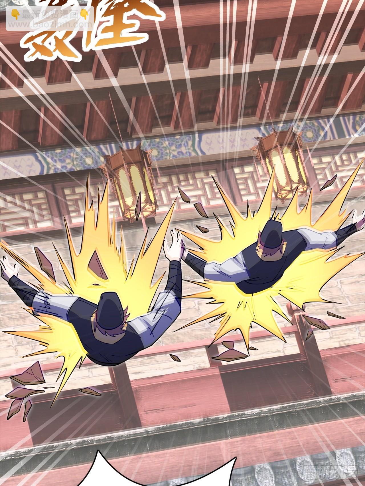 出人意料的操作(1/2)-第48话