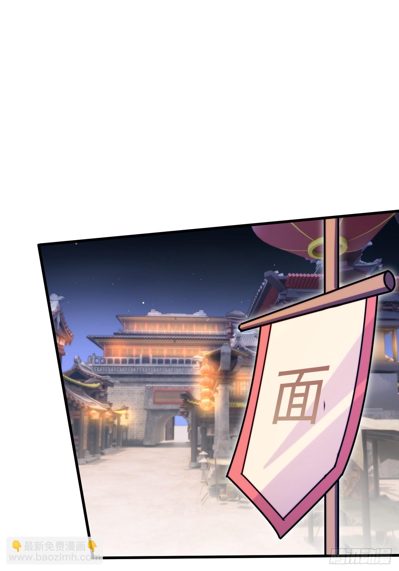 那就掰掰手腕吧(1/2)-第50话