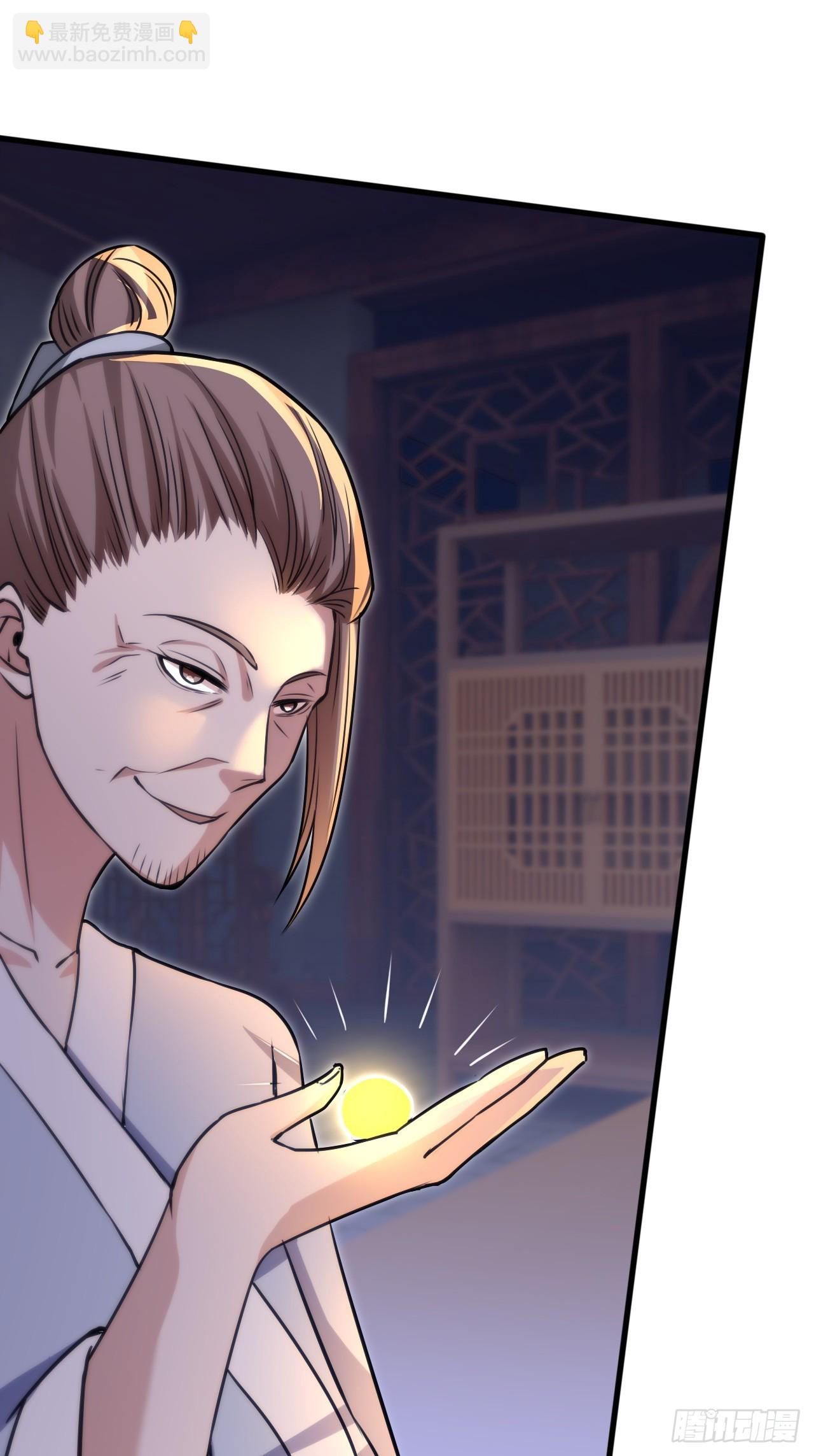 那就掰掰手腕吧(1/2)-第50话