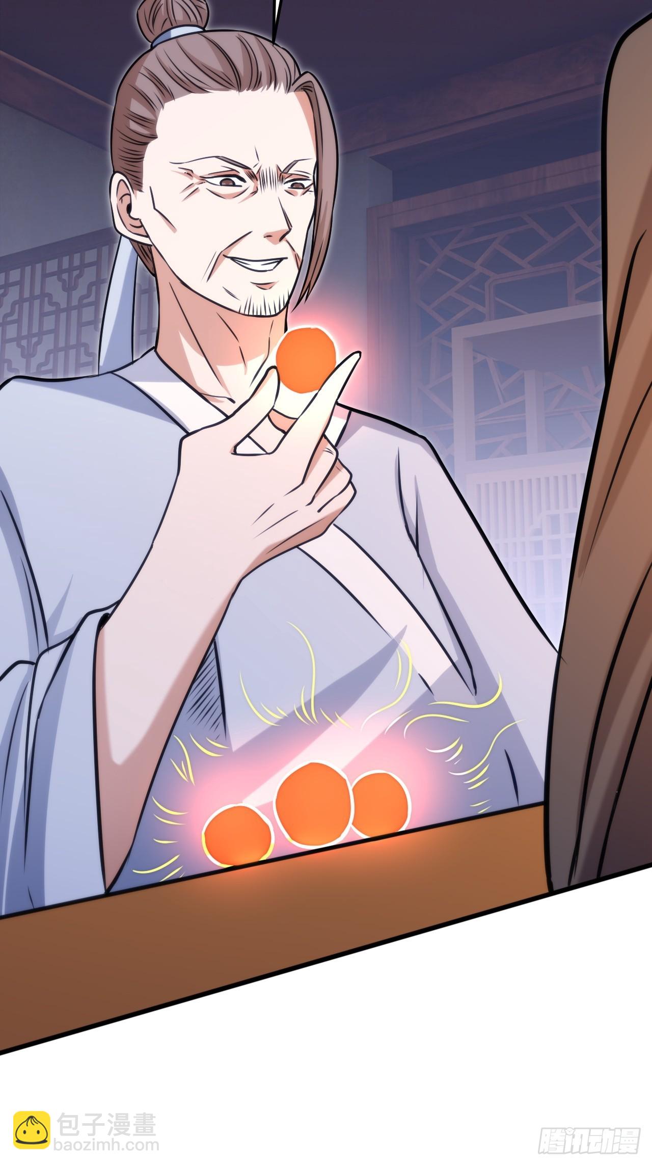 那就掰掰手腕吧(1/2)-第50话