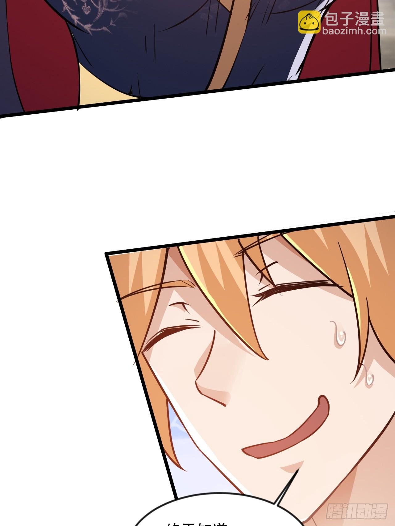 那就掰掰手腕吧(1/2)-第50话