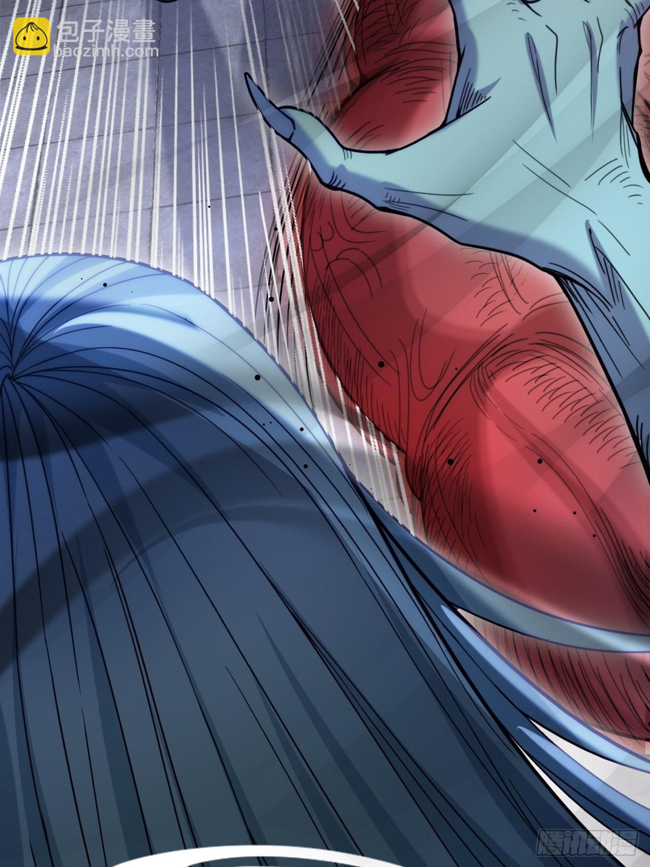 封鬼！入品！(1/2)-第6话