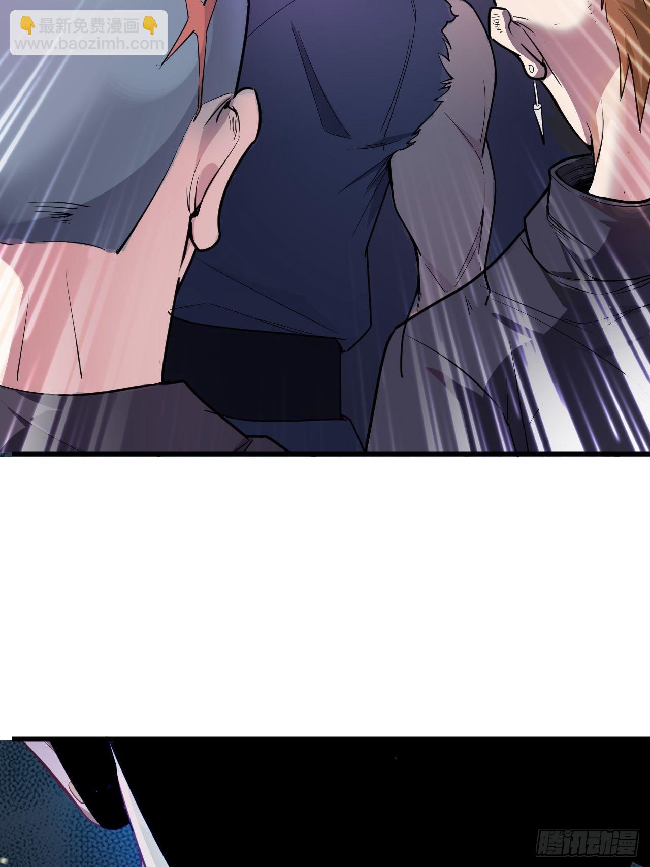 封鬼！入品！(1/2)-第6话