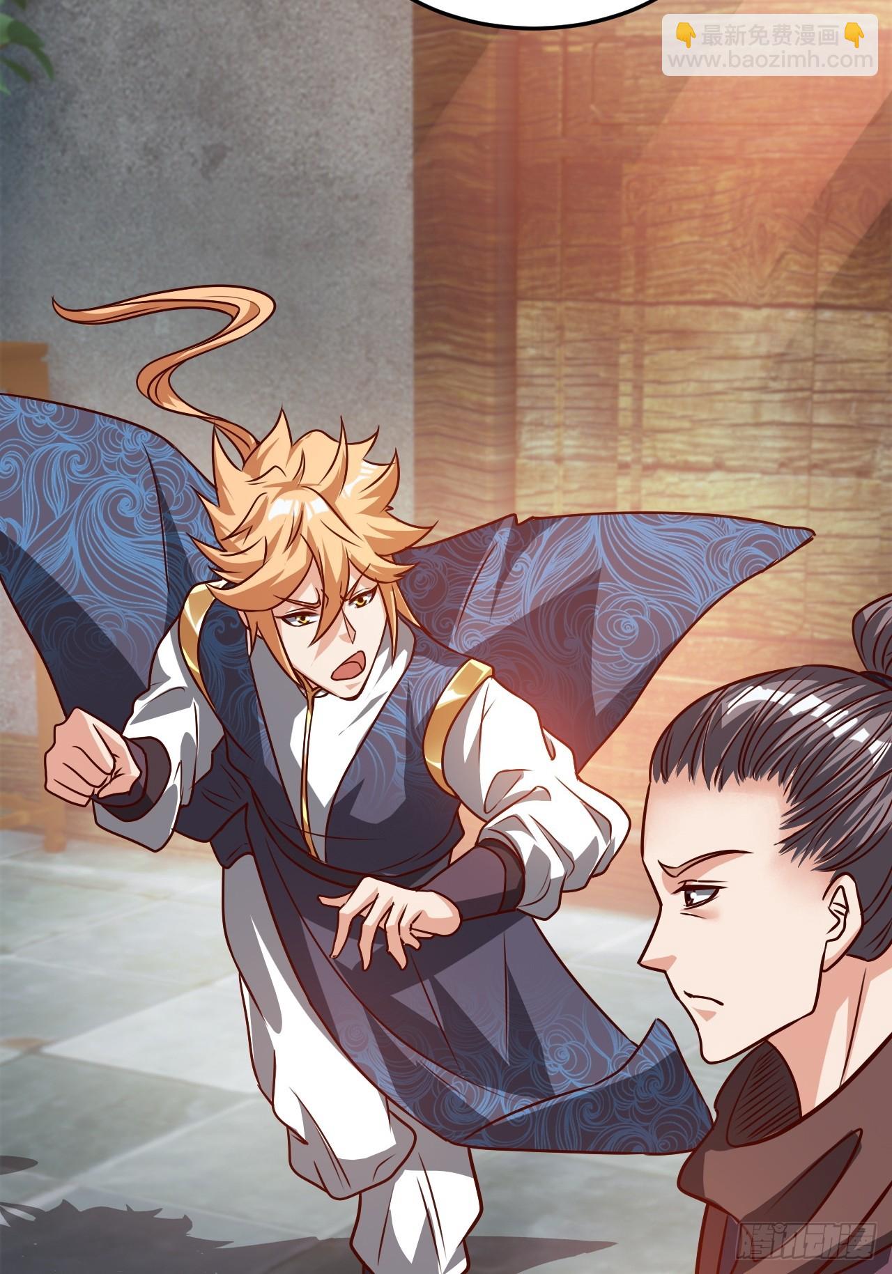 两指接白刃(1/2)-第52话