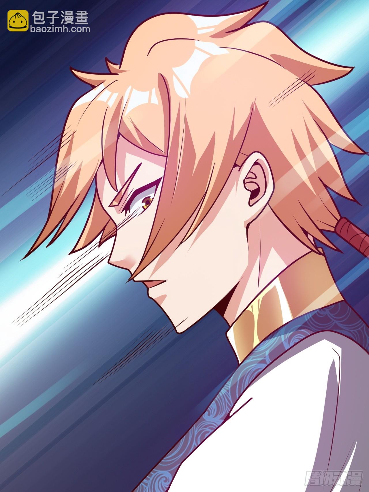 两指接白刃(1/2)-第52话