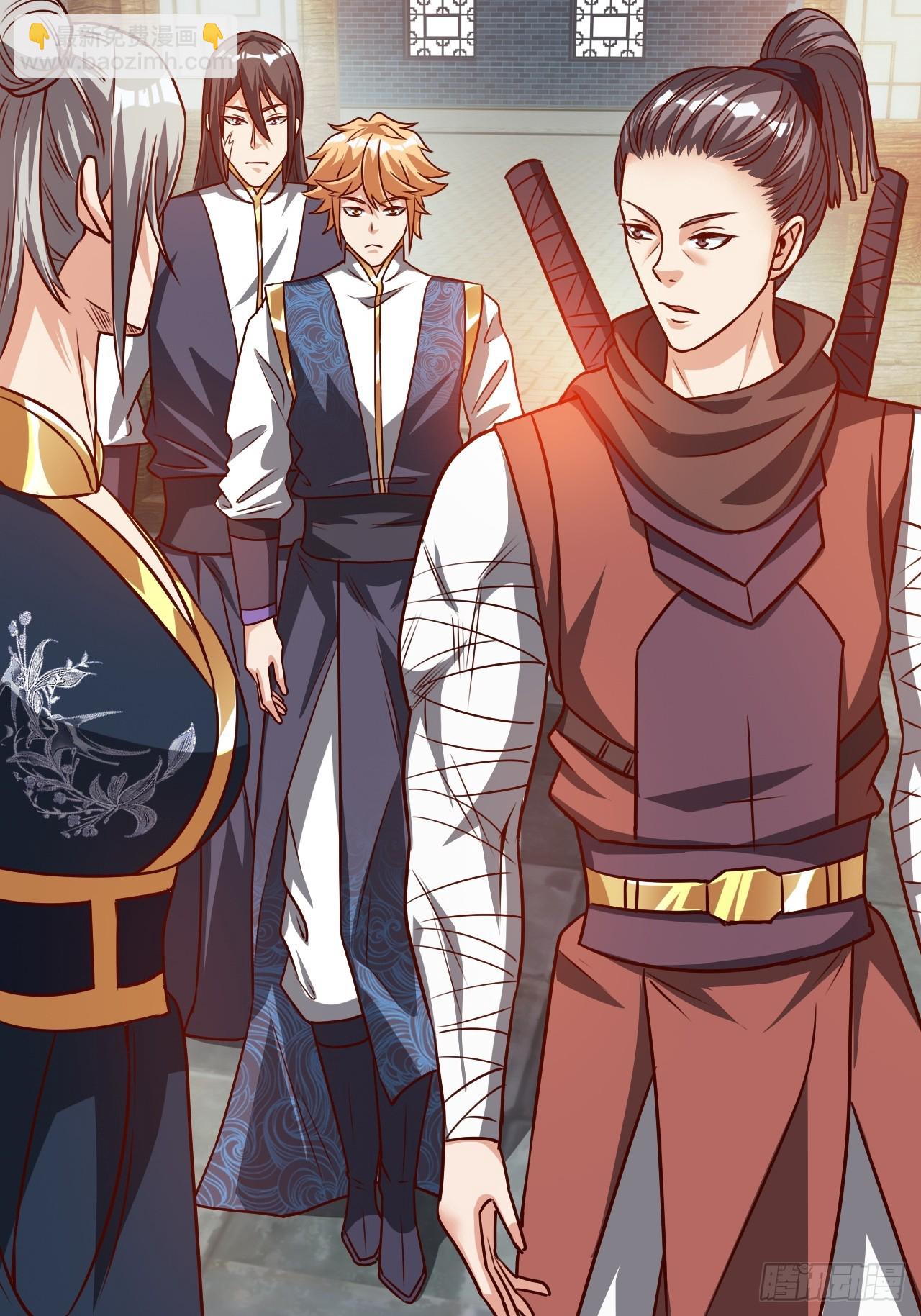 两指接白刃(1/2)-第52话