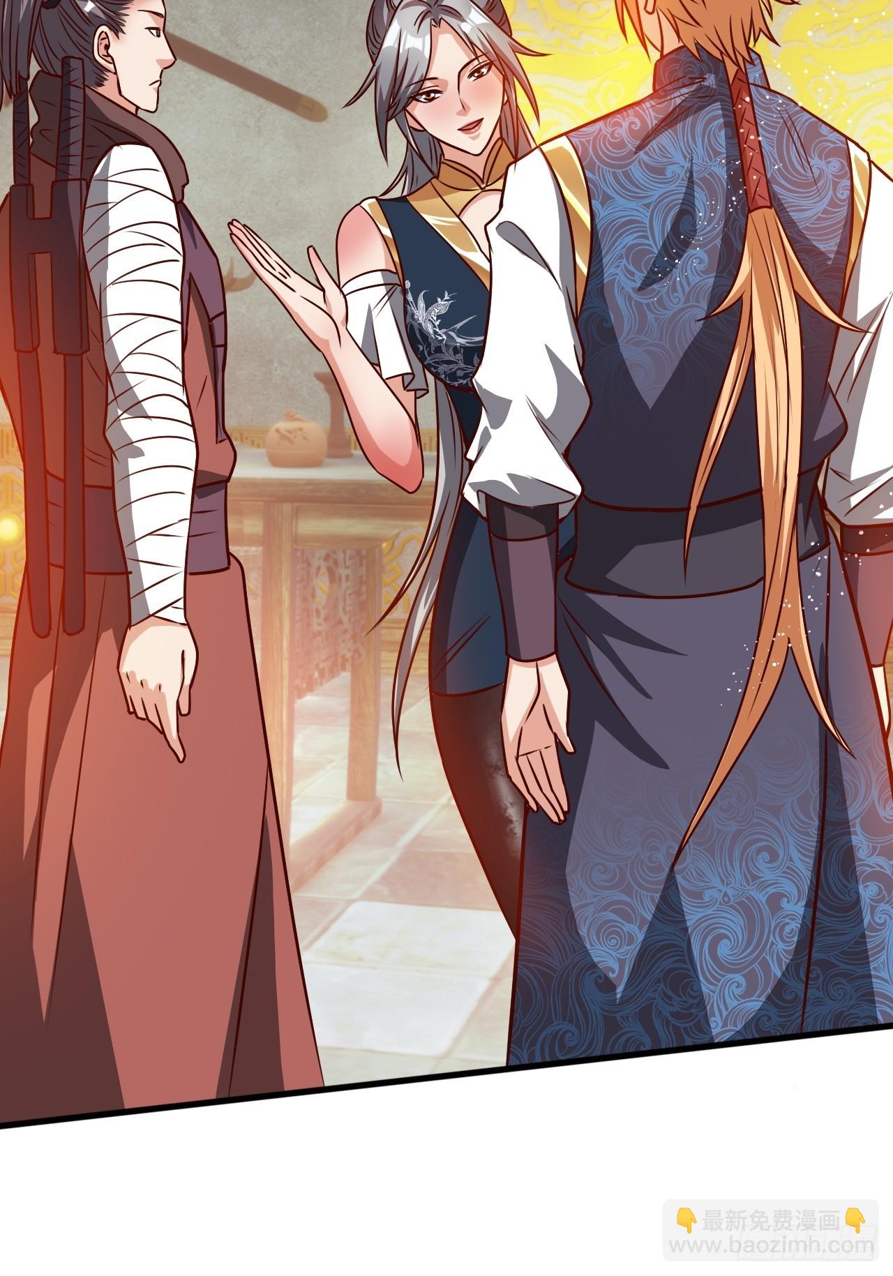 两指接白刃(1/2)-第52话