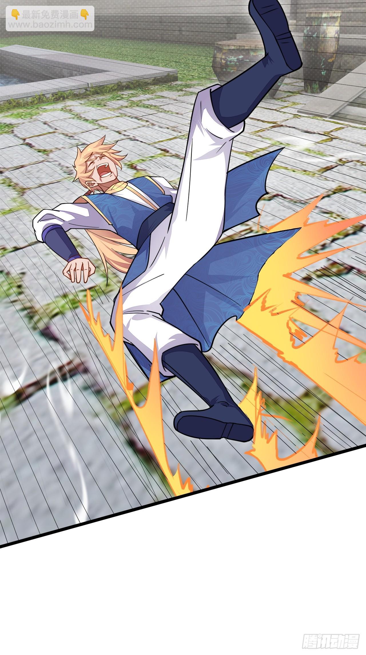 这大腿抱定了！(1/2)-第54话