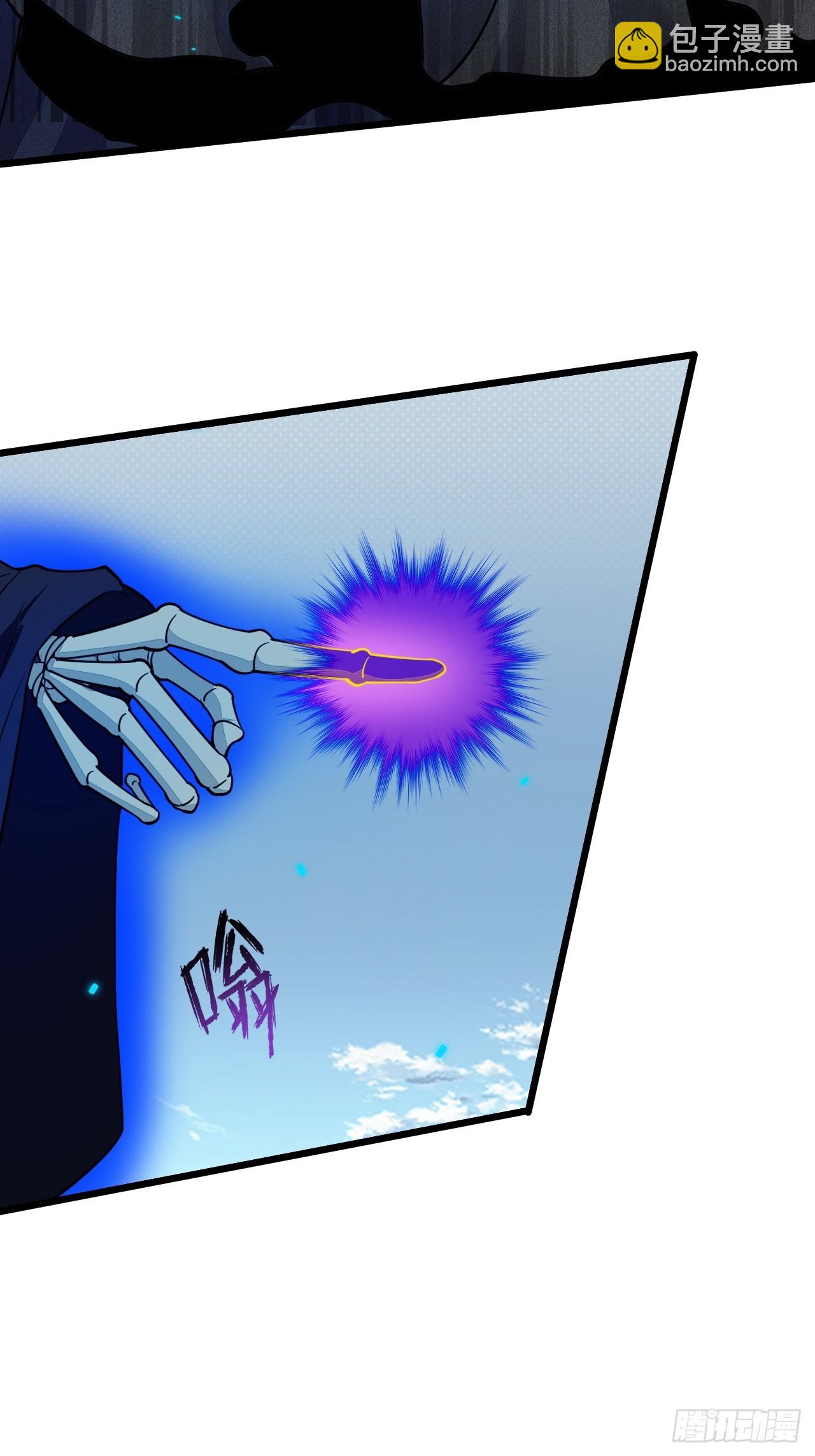 这大腿抱定了！(1/2)-第54话