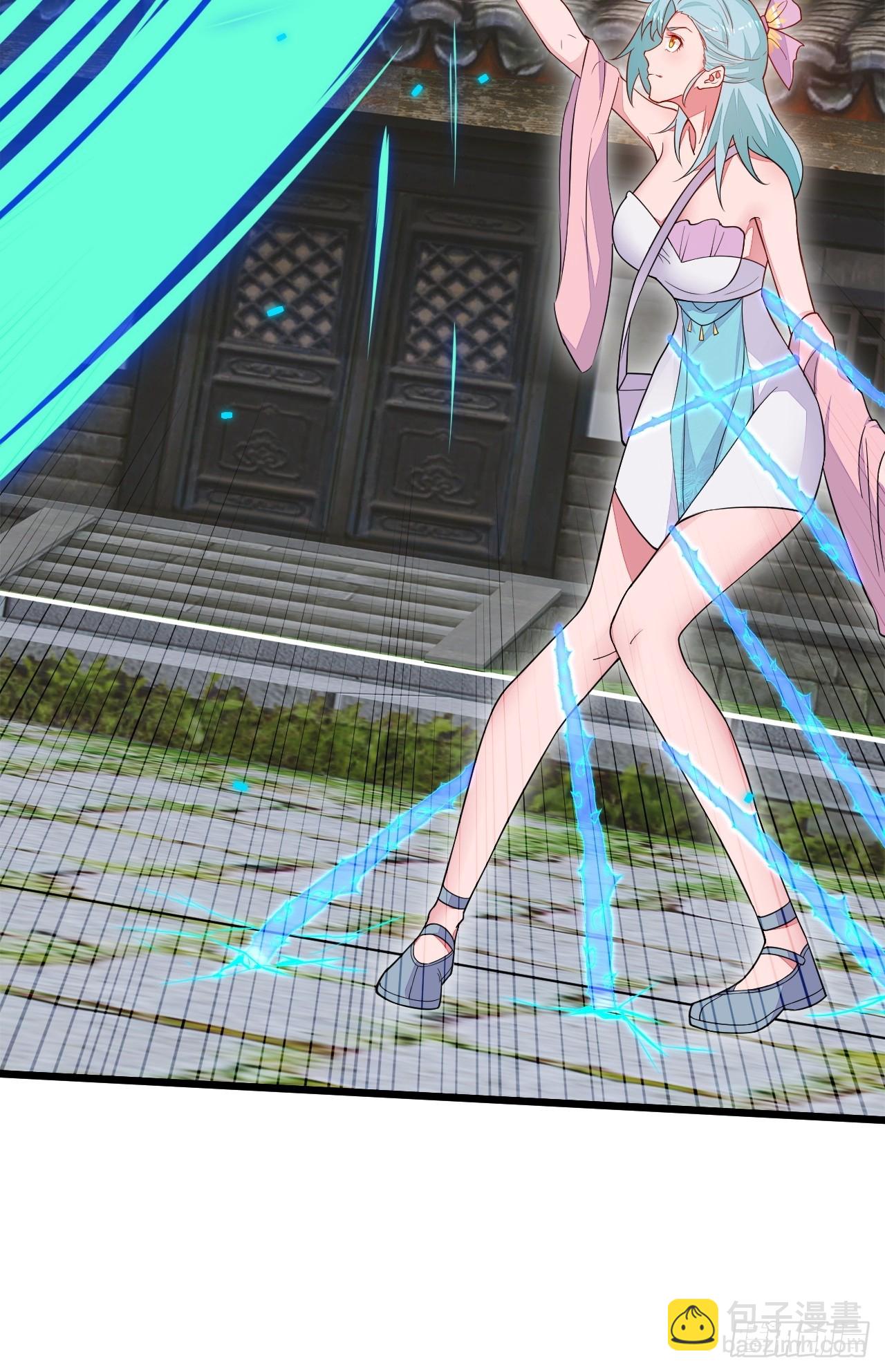 这大腿抱定了！(1/2)-第54话