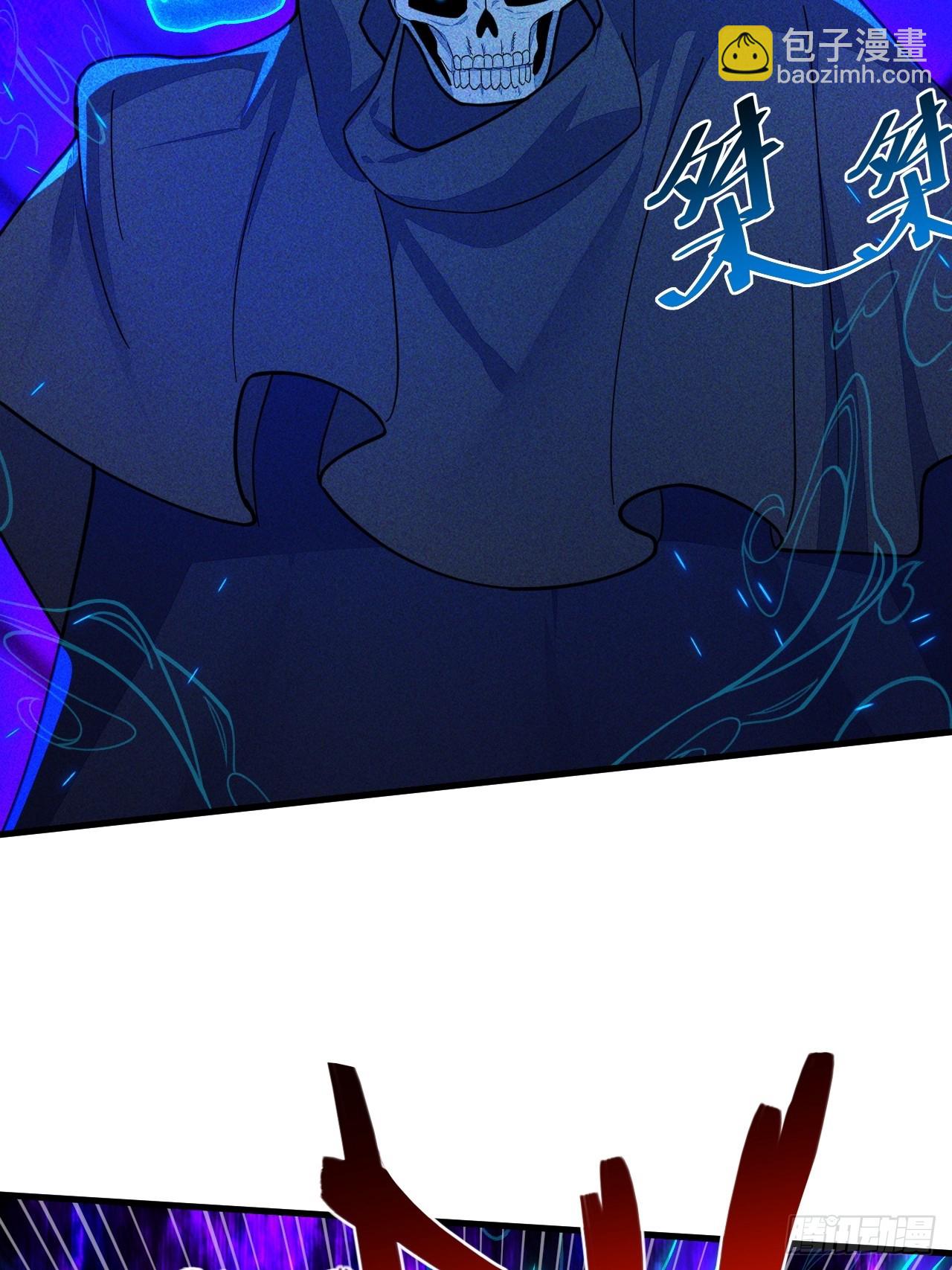 这大腿抱定了！(1/2)-第54话