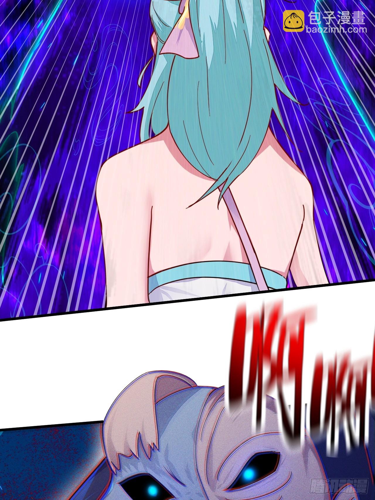 这大腿抱定了！(1/2)-第54话