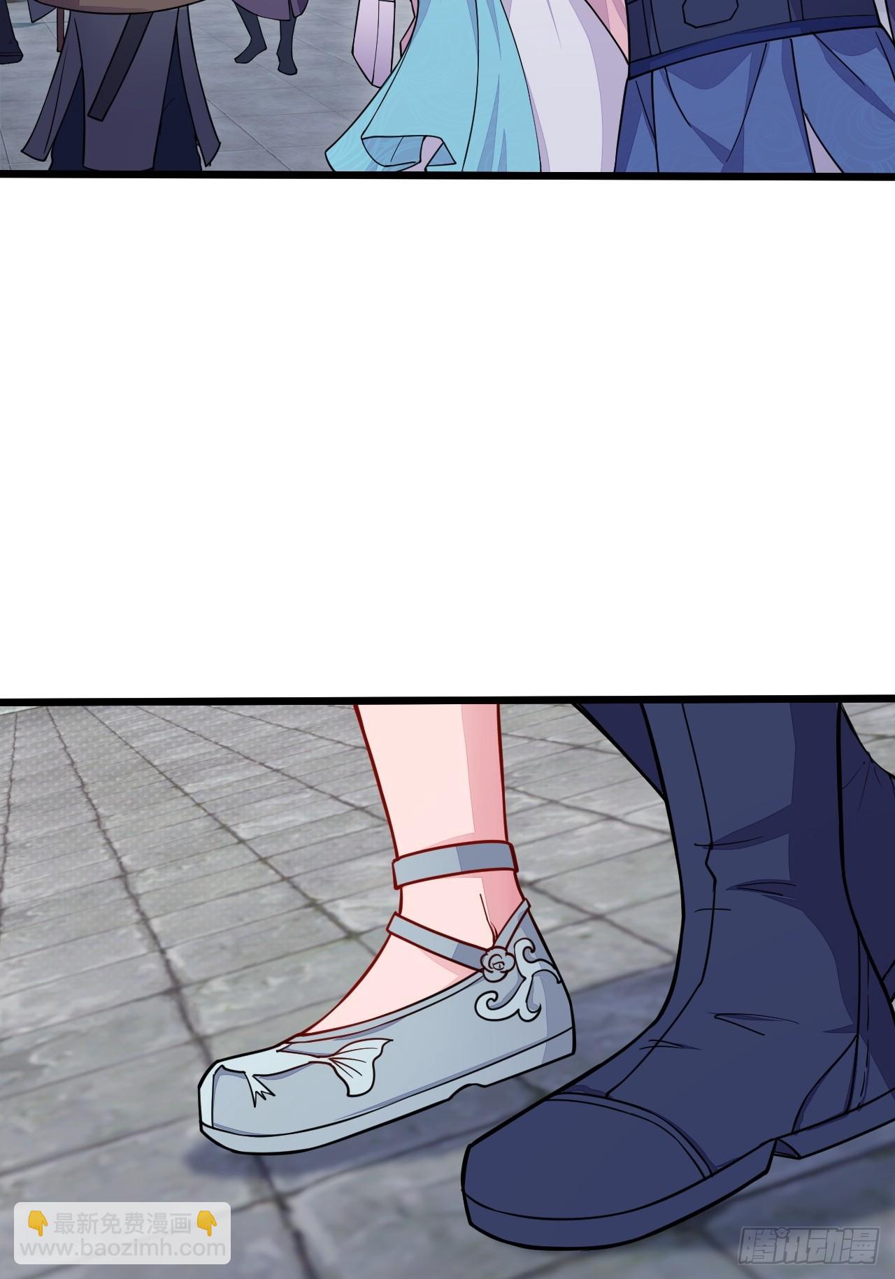 这大腿抱定了！(1/2)-第54话