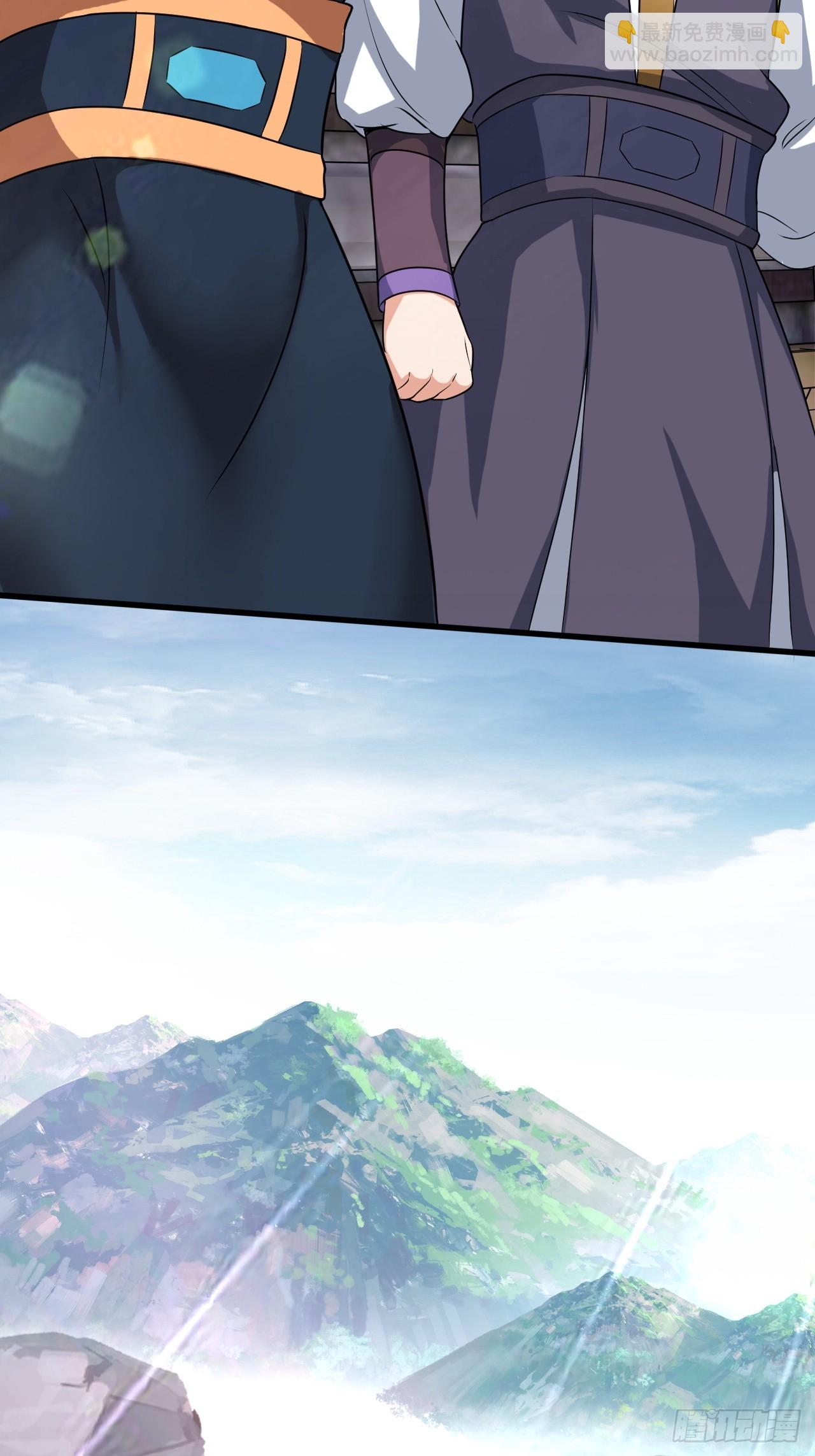 奉旨装逼(1/2)-第56话