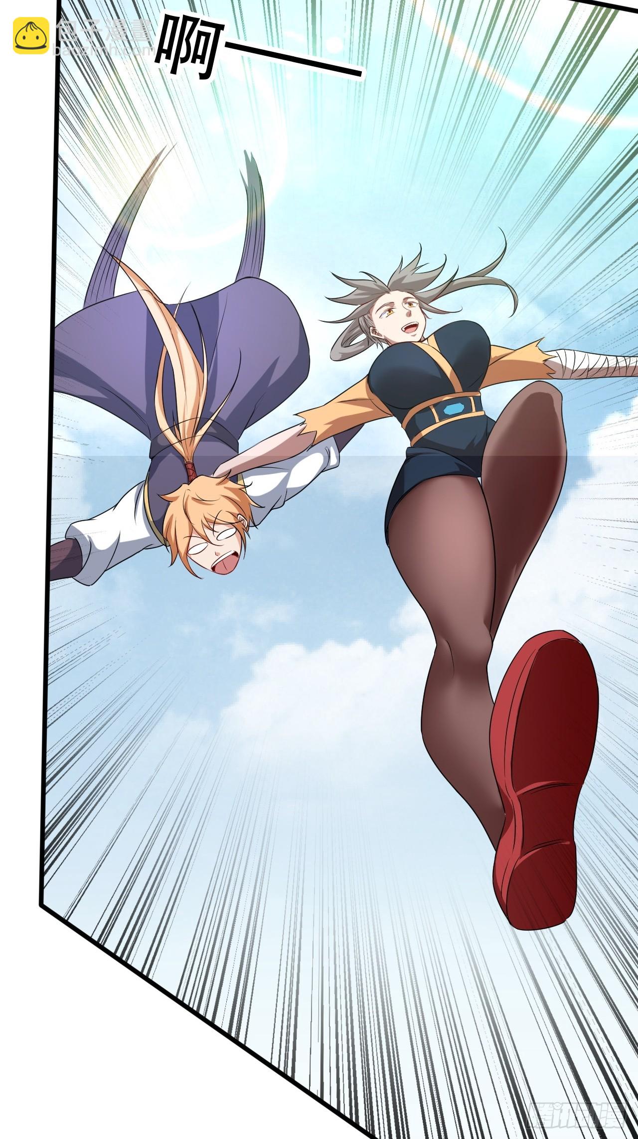 奉旨装逼(1/2)-第56话