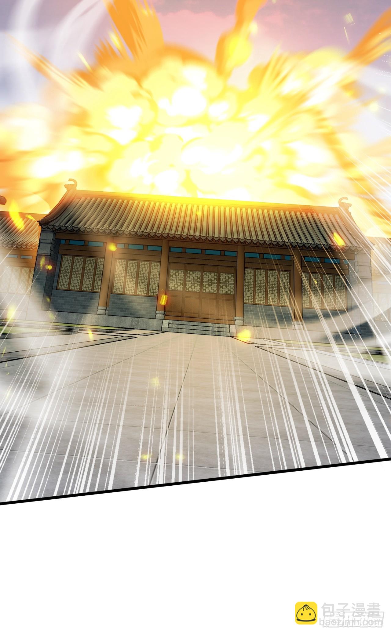 奉旨装逼(1/2)-第56话