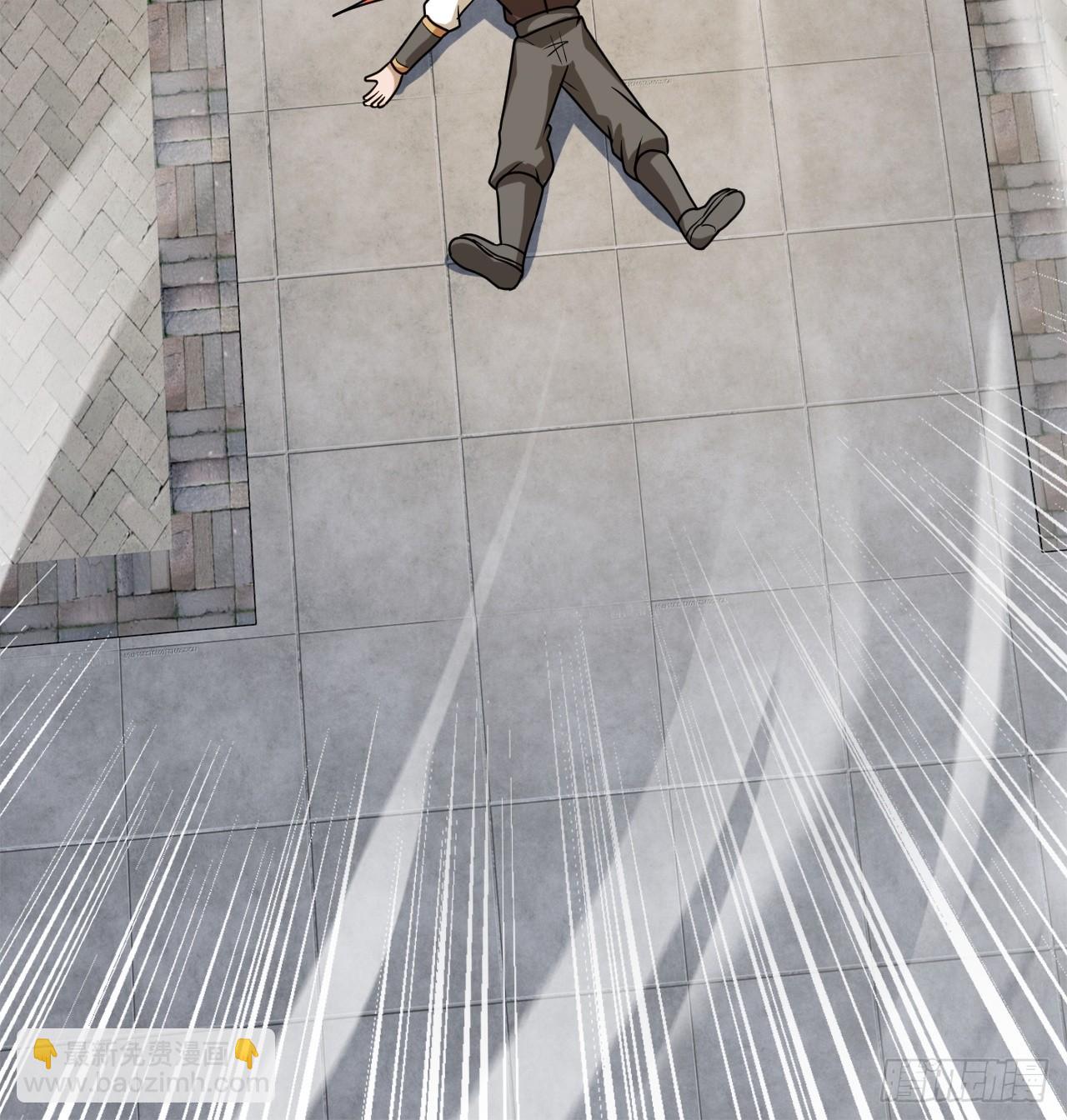 奉旨装逼(1/2)-第56话