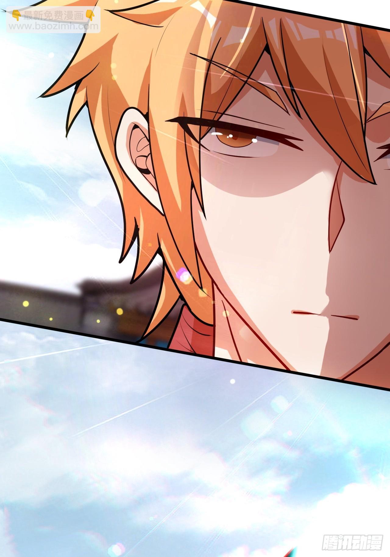 奉旨装逼(1/2)-第56话