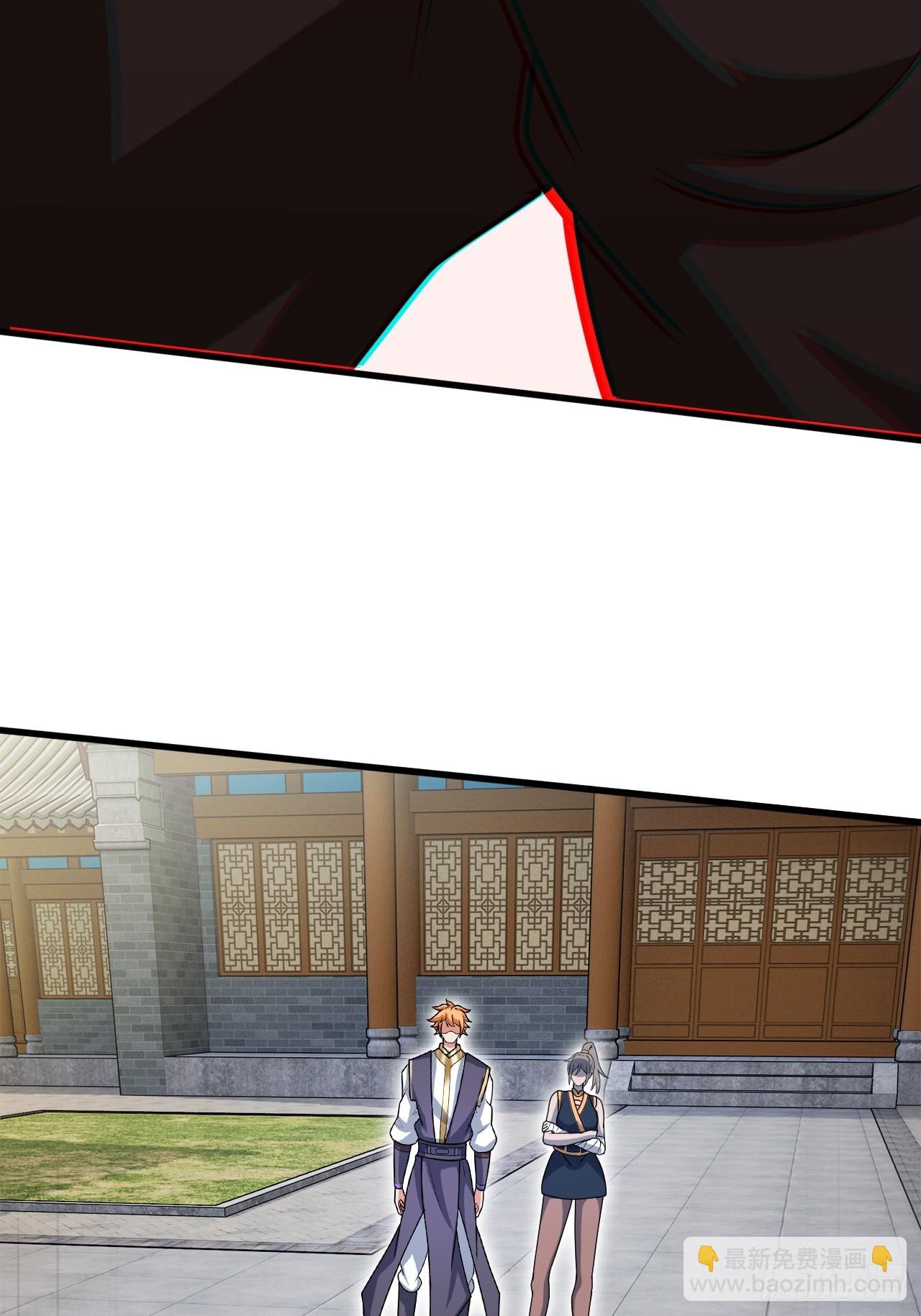 奉旨装逼(1/2)-第56话