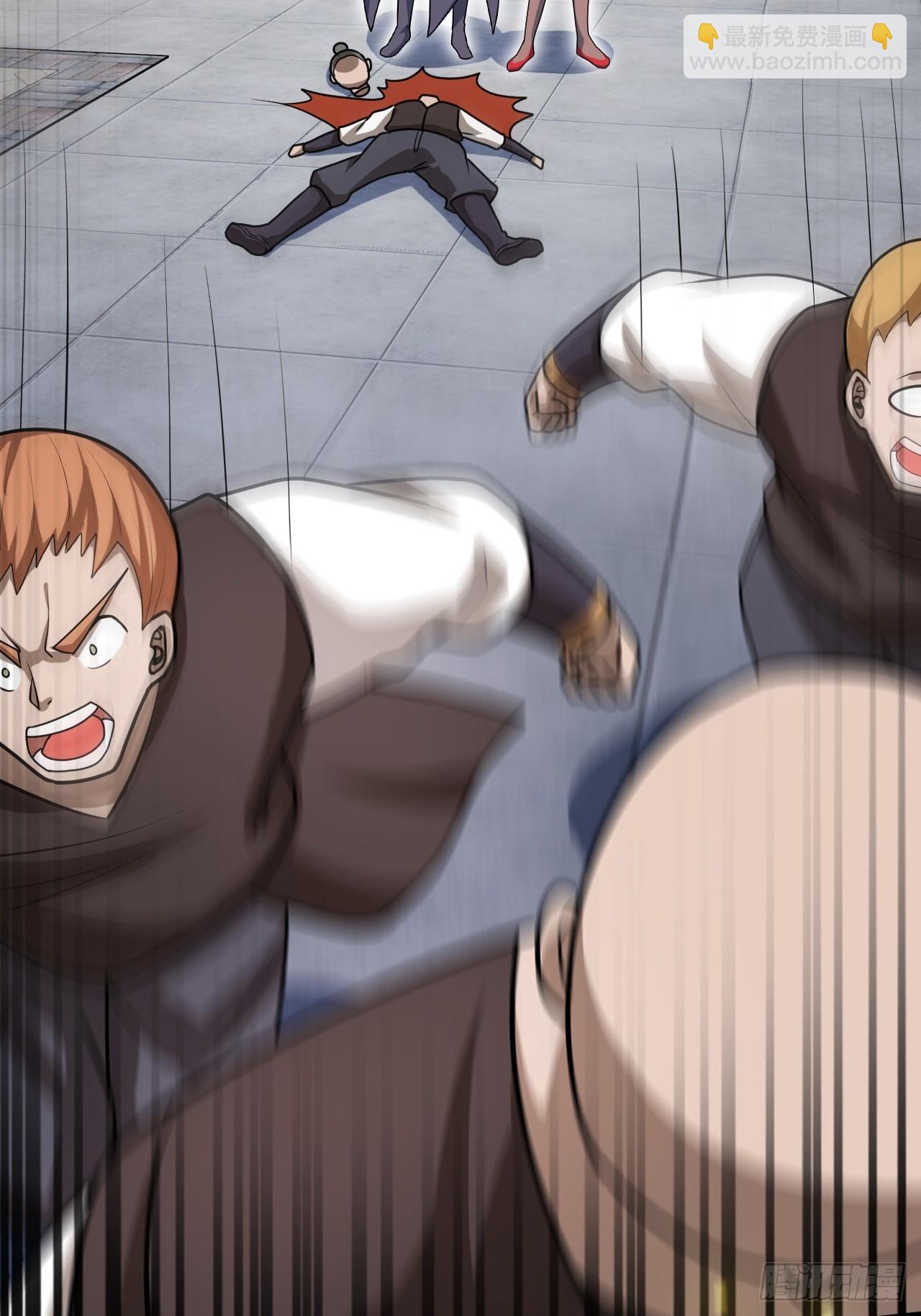 奉旨装逼(1/2)-第56话