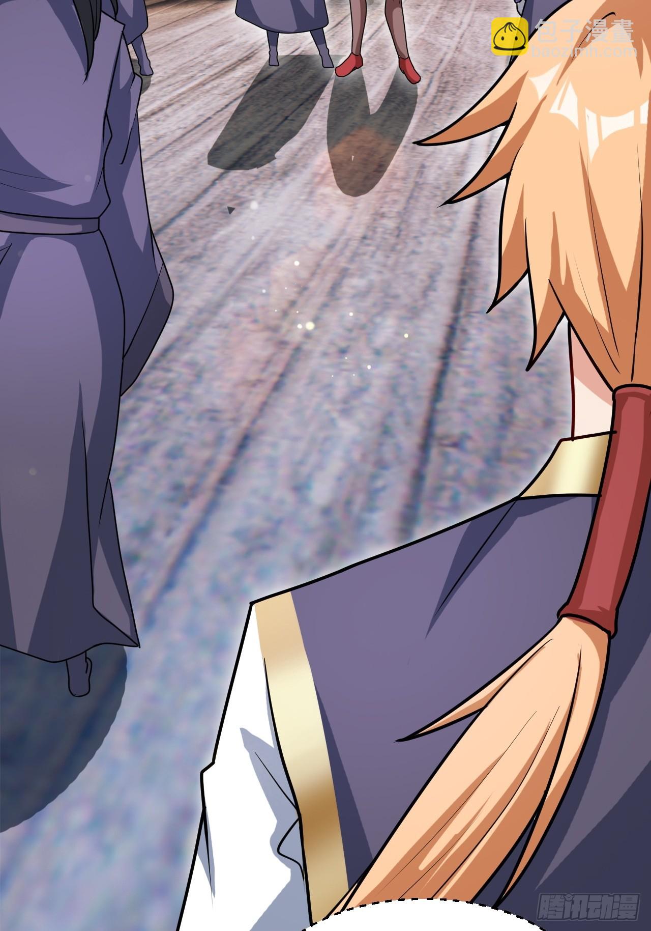 奉旨装逼(1/2)-第56话