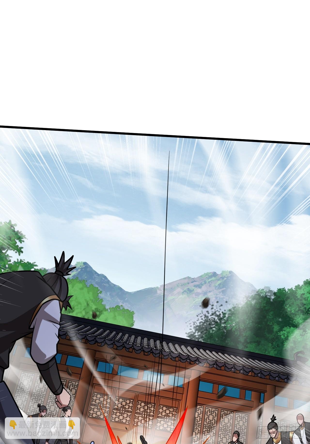 终究是没撩动啊(1/2)-第58话