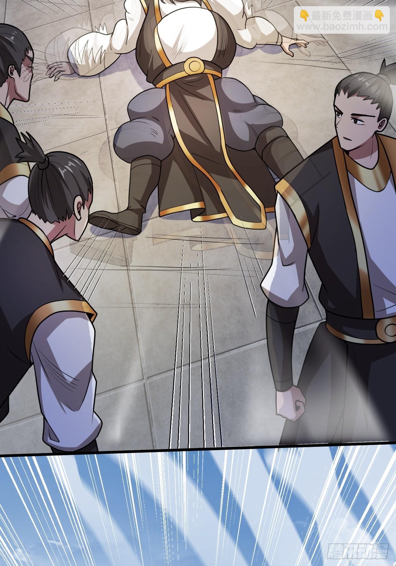 终究是没撩动啊(1/2)-第58话