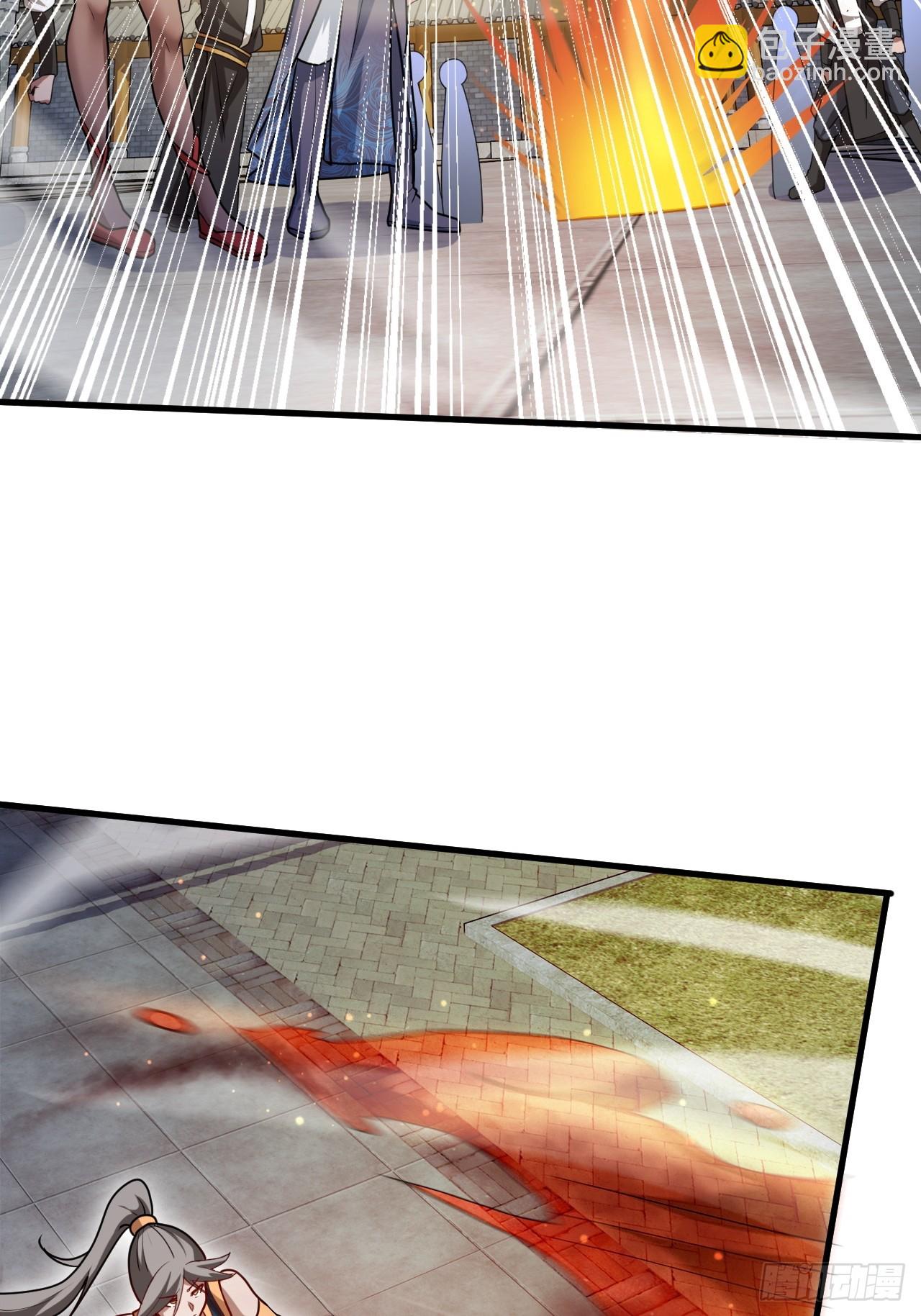 终究是没撩动啊(1/2)-第58话