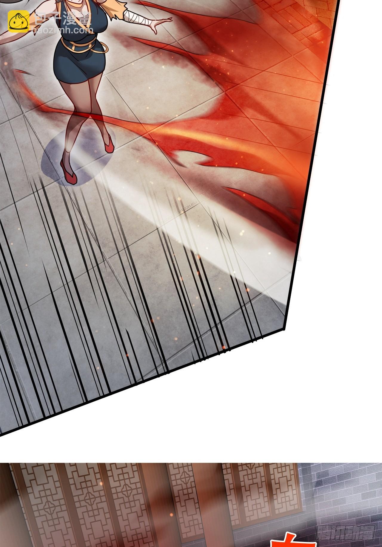 终究是没撩动啊(1/2)-第58话