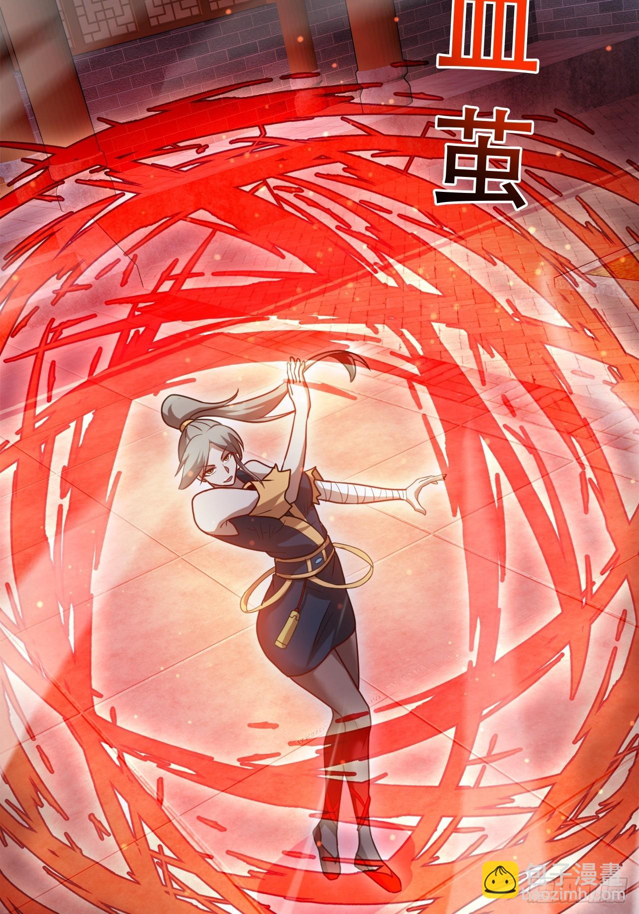 终究是没撩动啊(1/2)-第58话