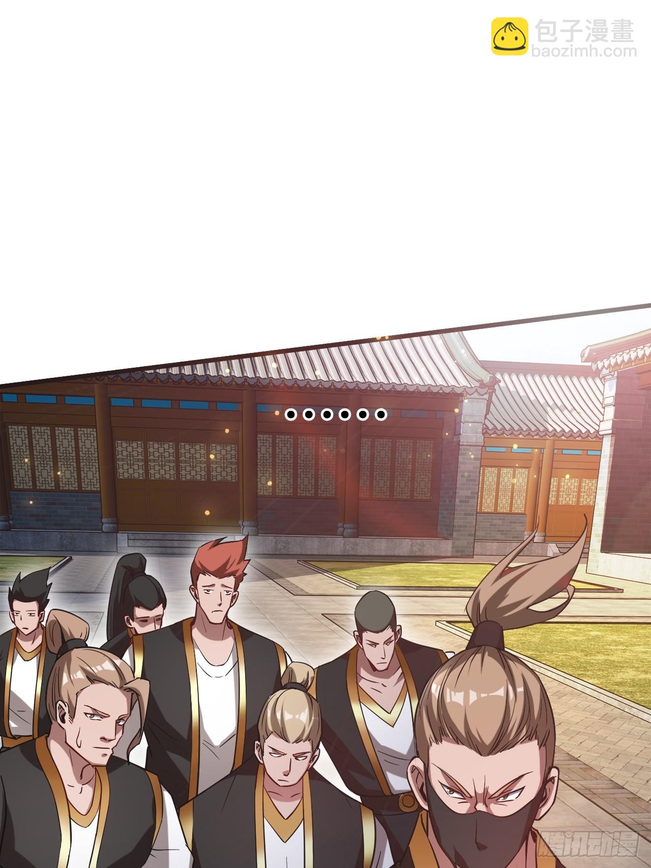 终究是没撩动啊(1/2)-第58话