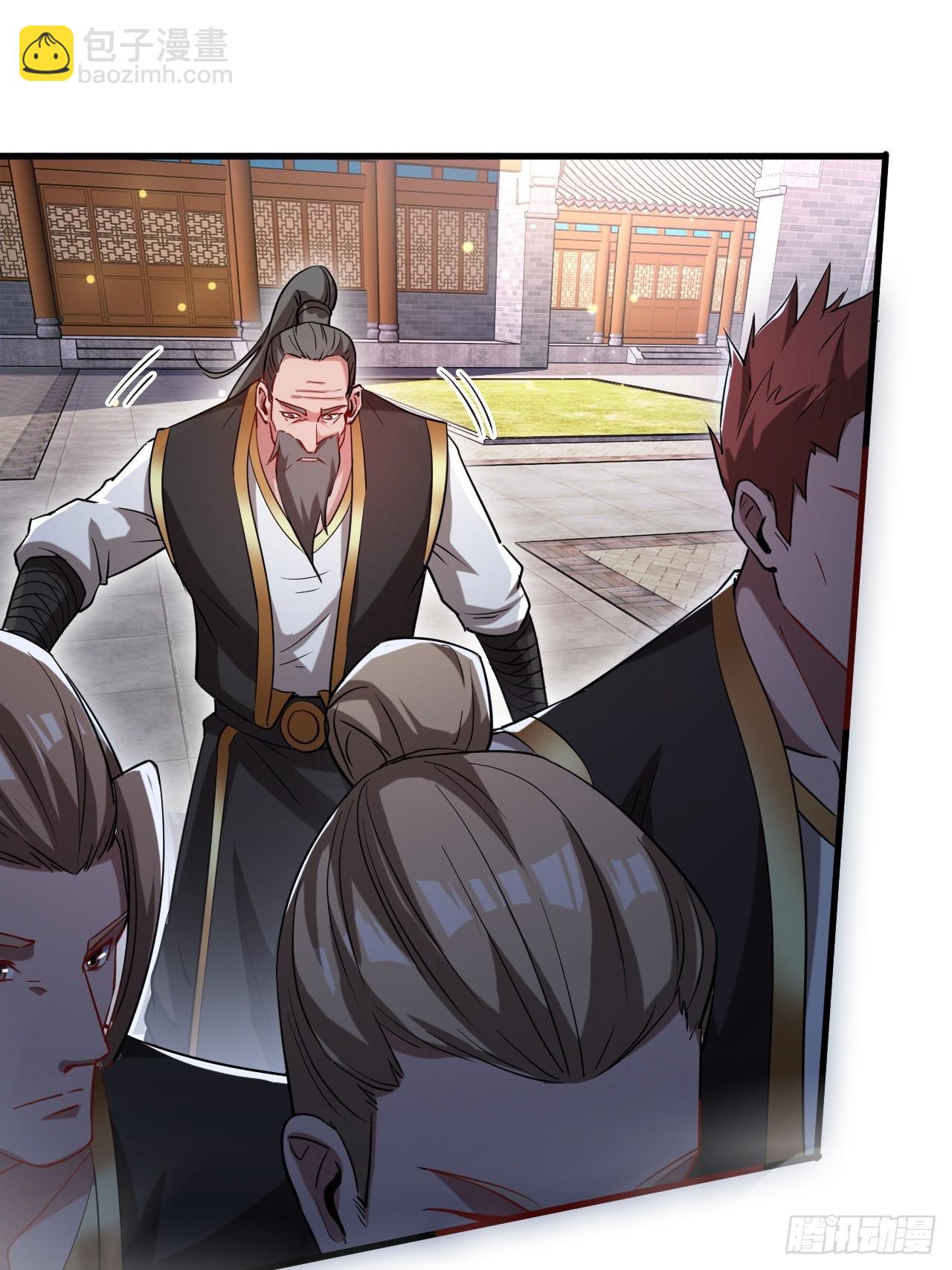 终究是没撩动啊(1/2)-第58话