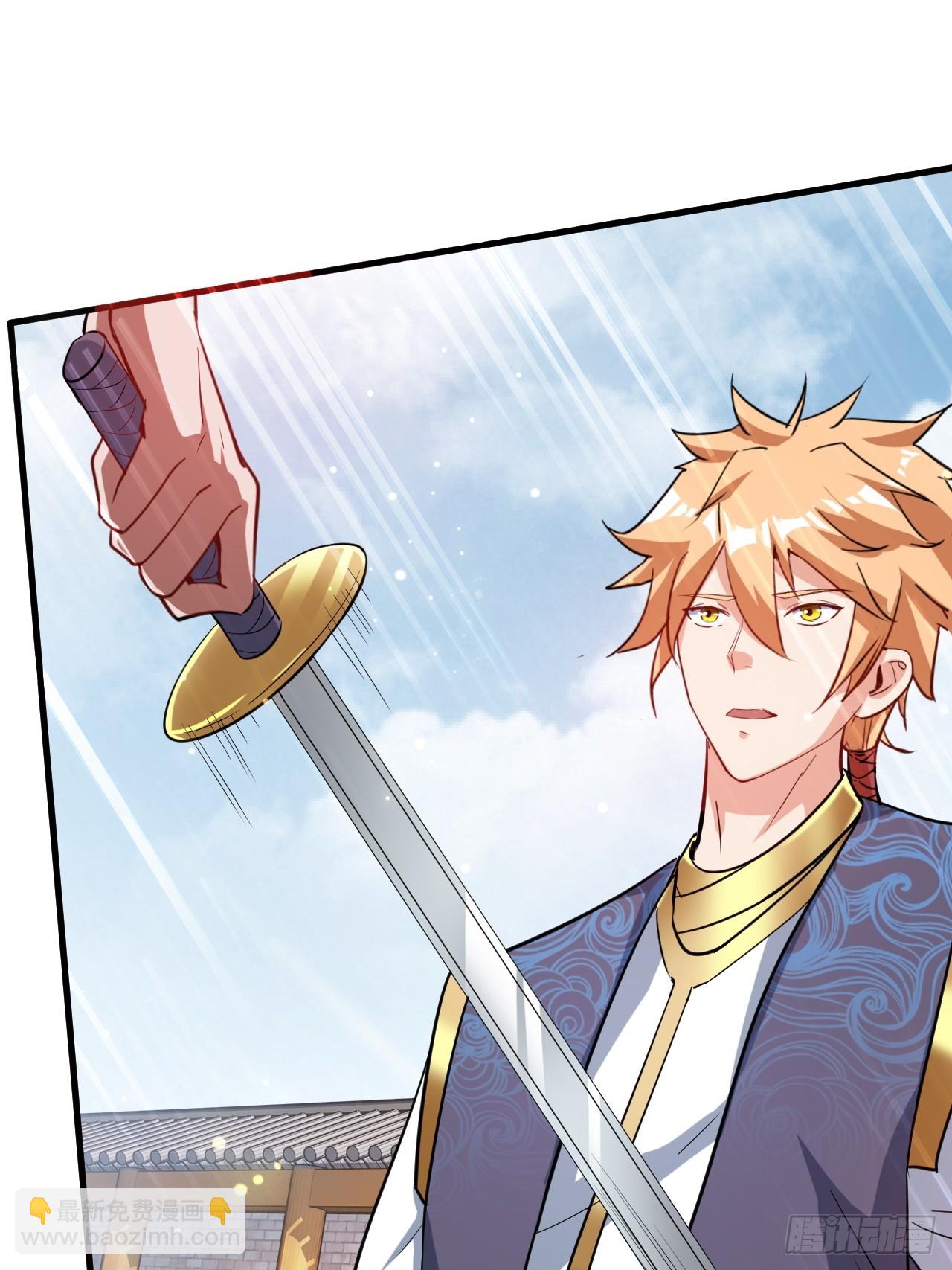 终究是没撩动啊(1/2)-第58话