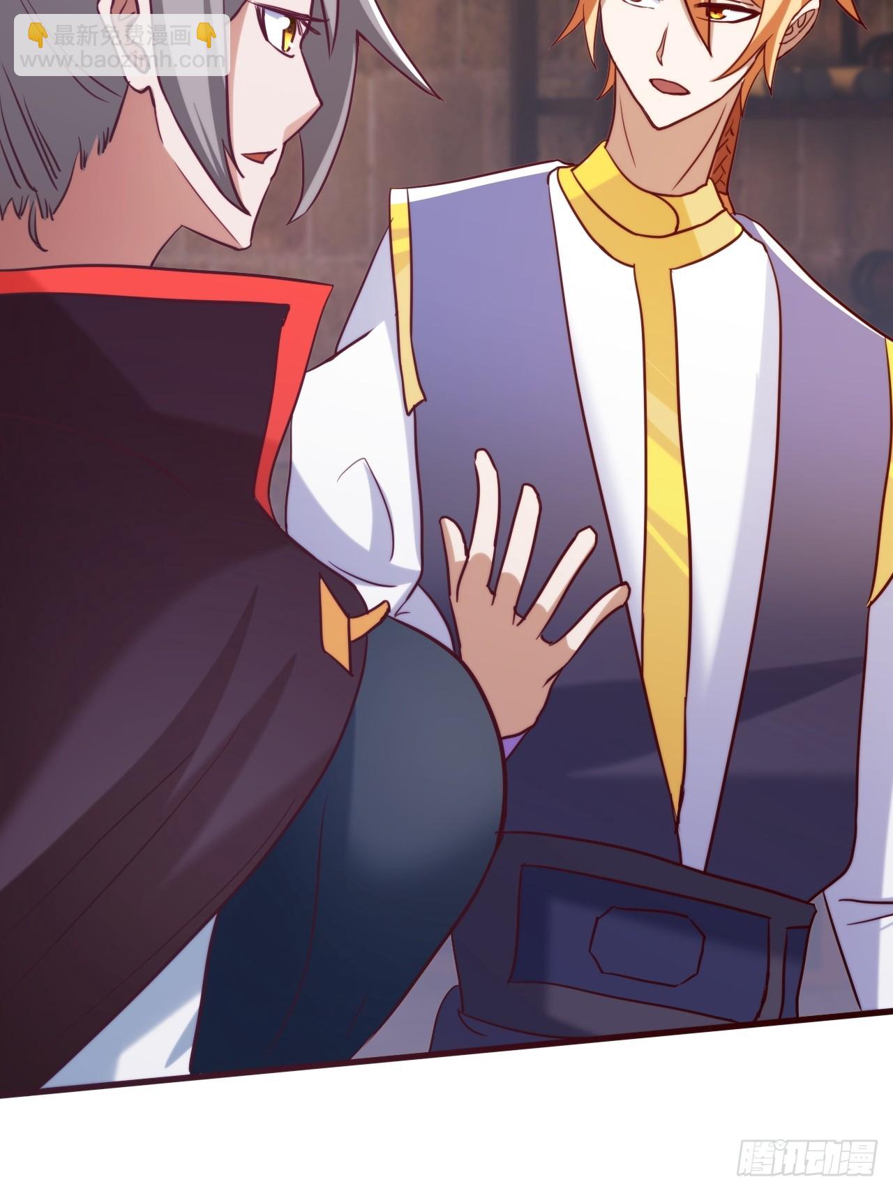 双瞳妖猫-第60话