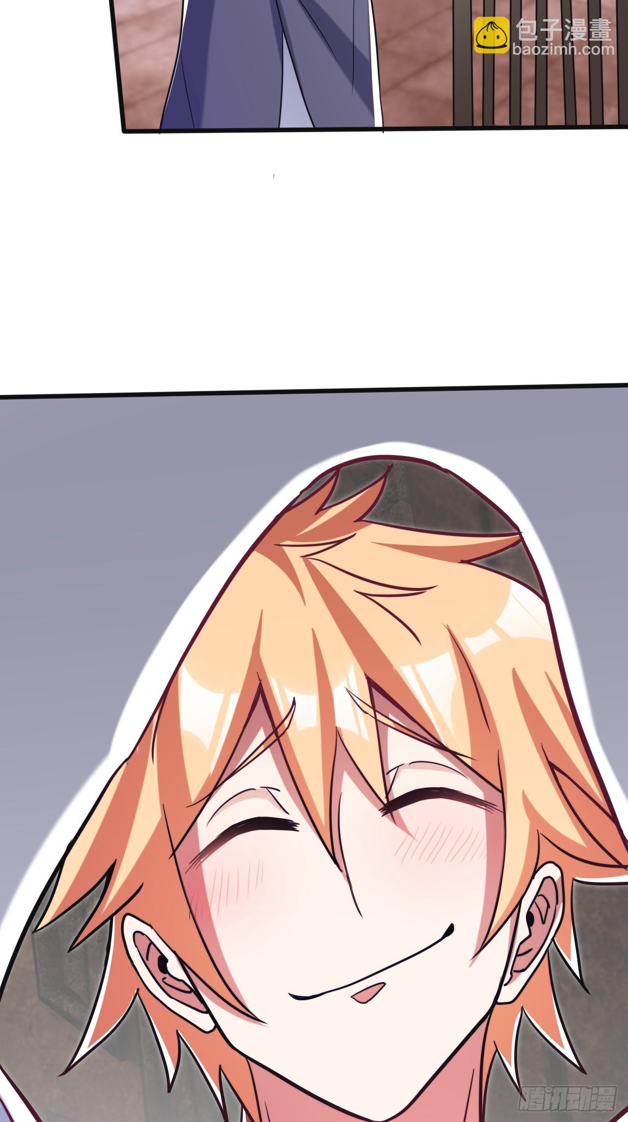 双瞳妖猫-第60话