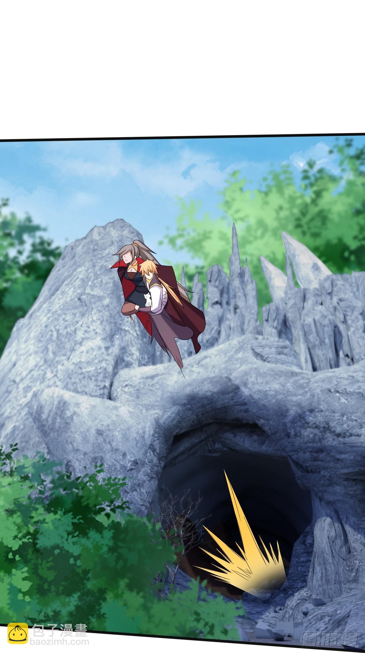 双瞳妖猫-第60话