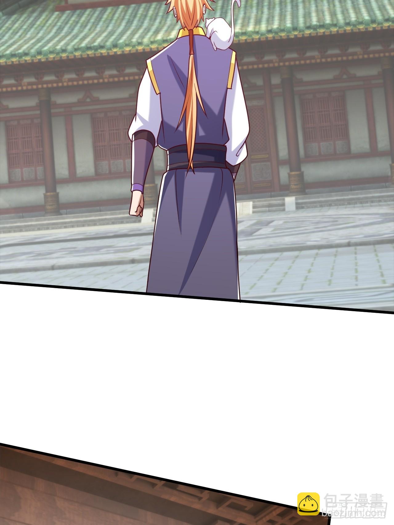 双瞳妖猫-第60话