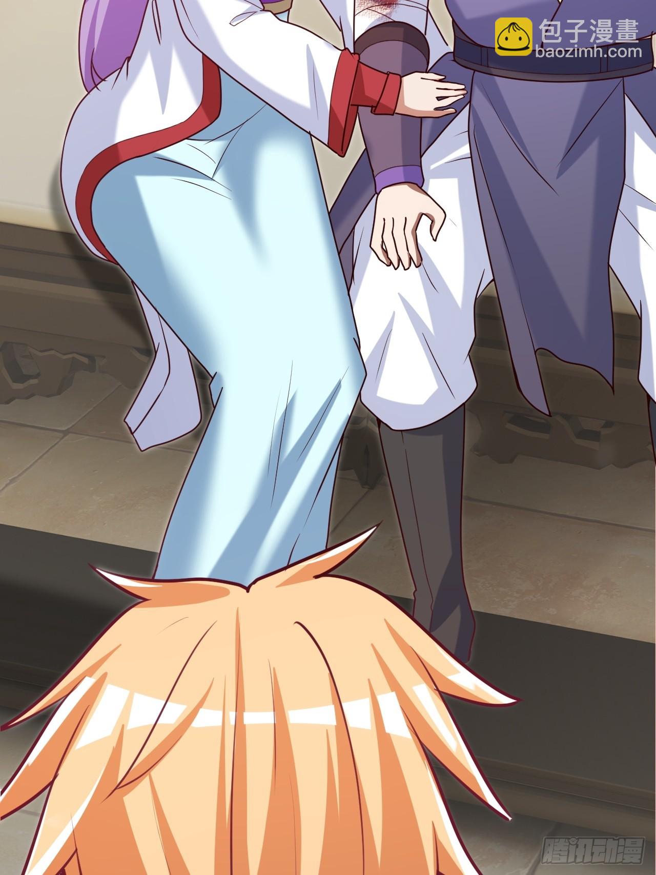 双瞳妖猫-第60话