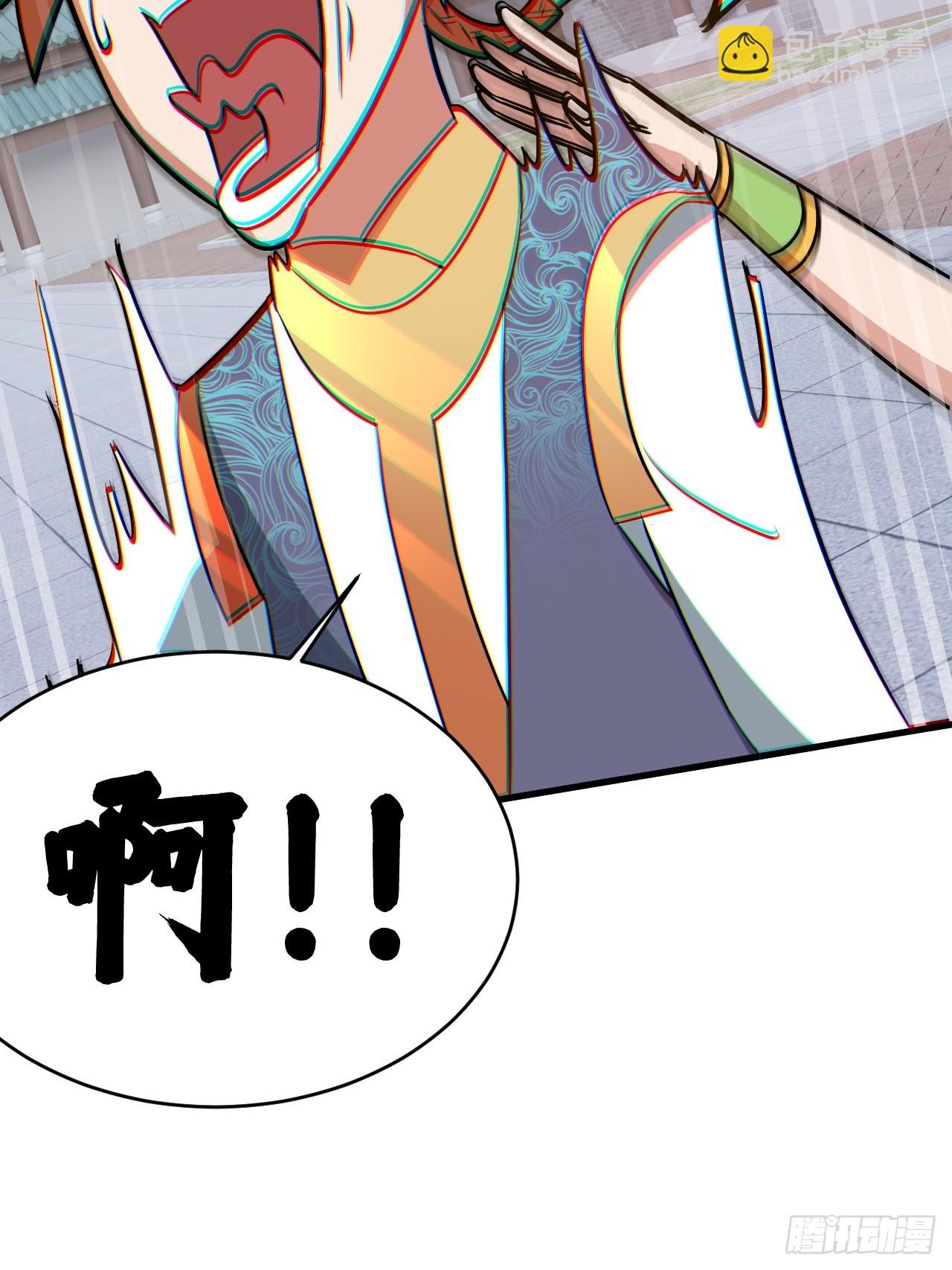 鸿门宴吗(1/2)-第62话