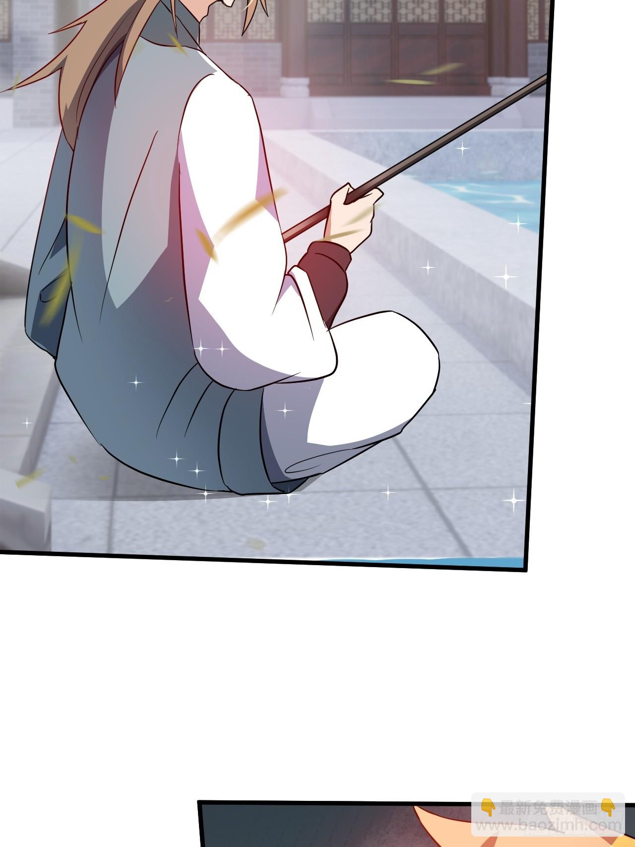 鸿门宴吗(1/2)-第62话