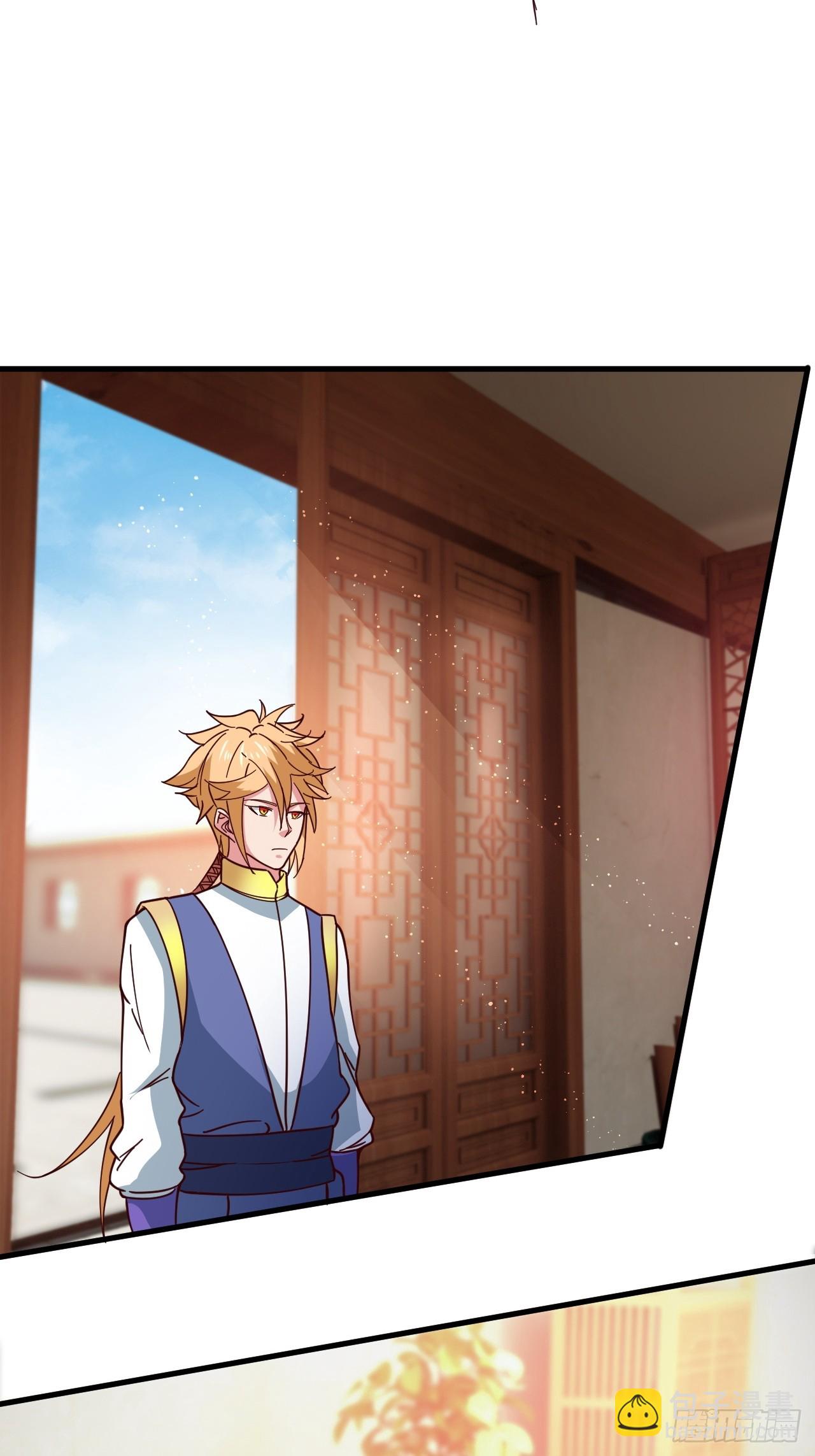 钦天监来人-第64话