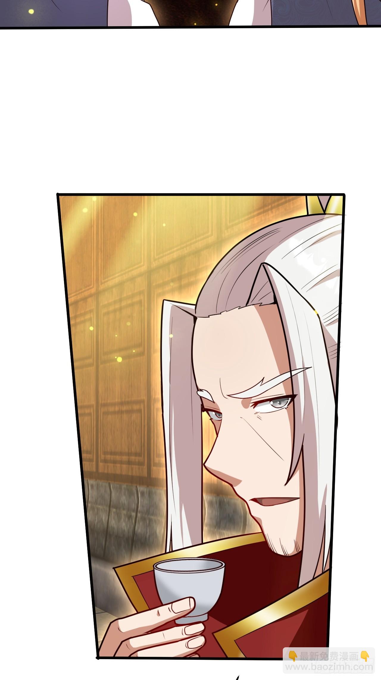 桃花运又来了？-第66话