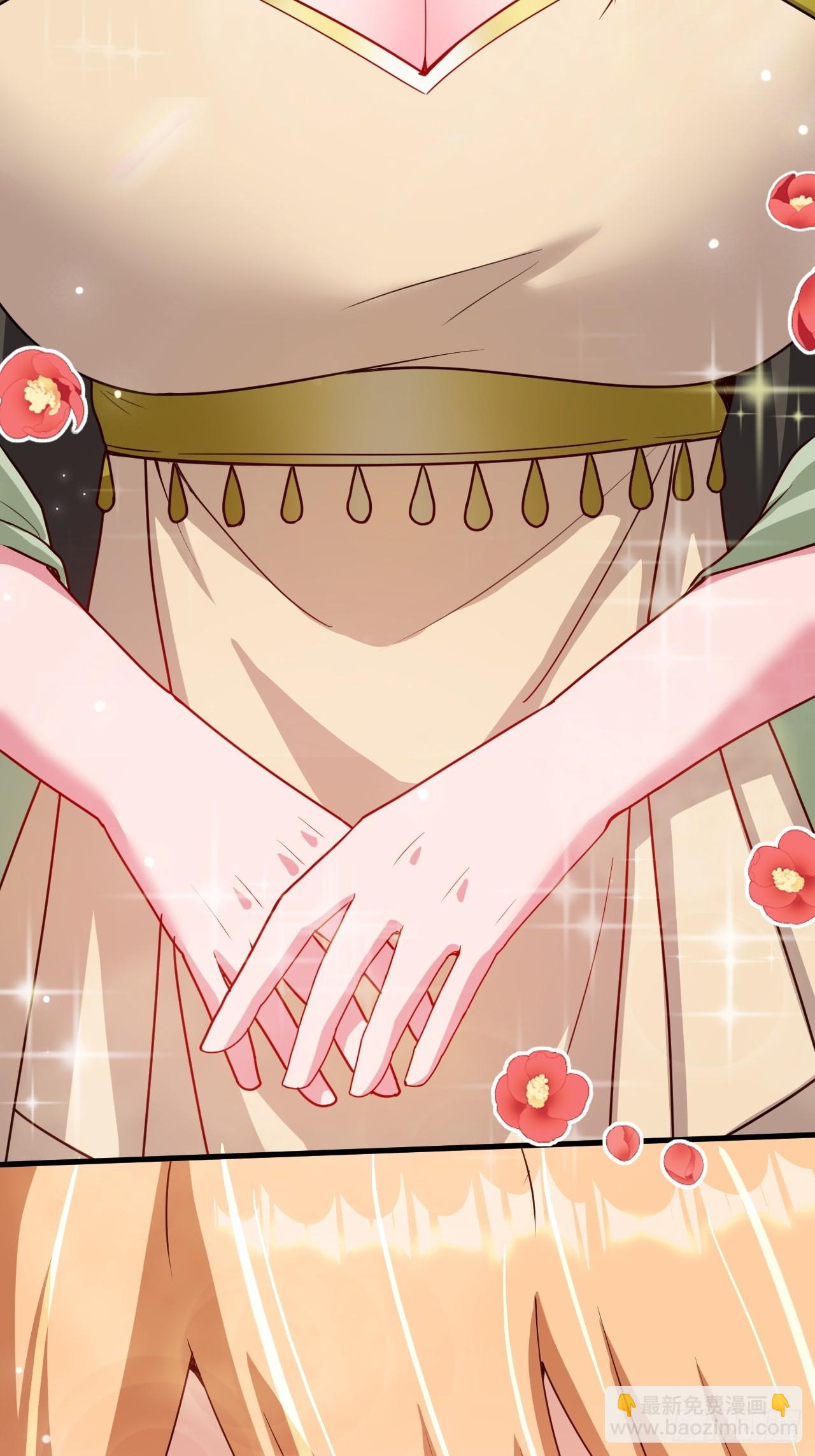 桃花运又来了？-第66话