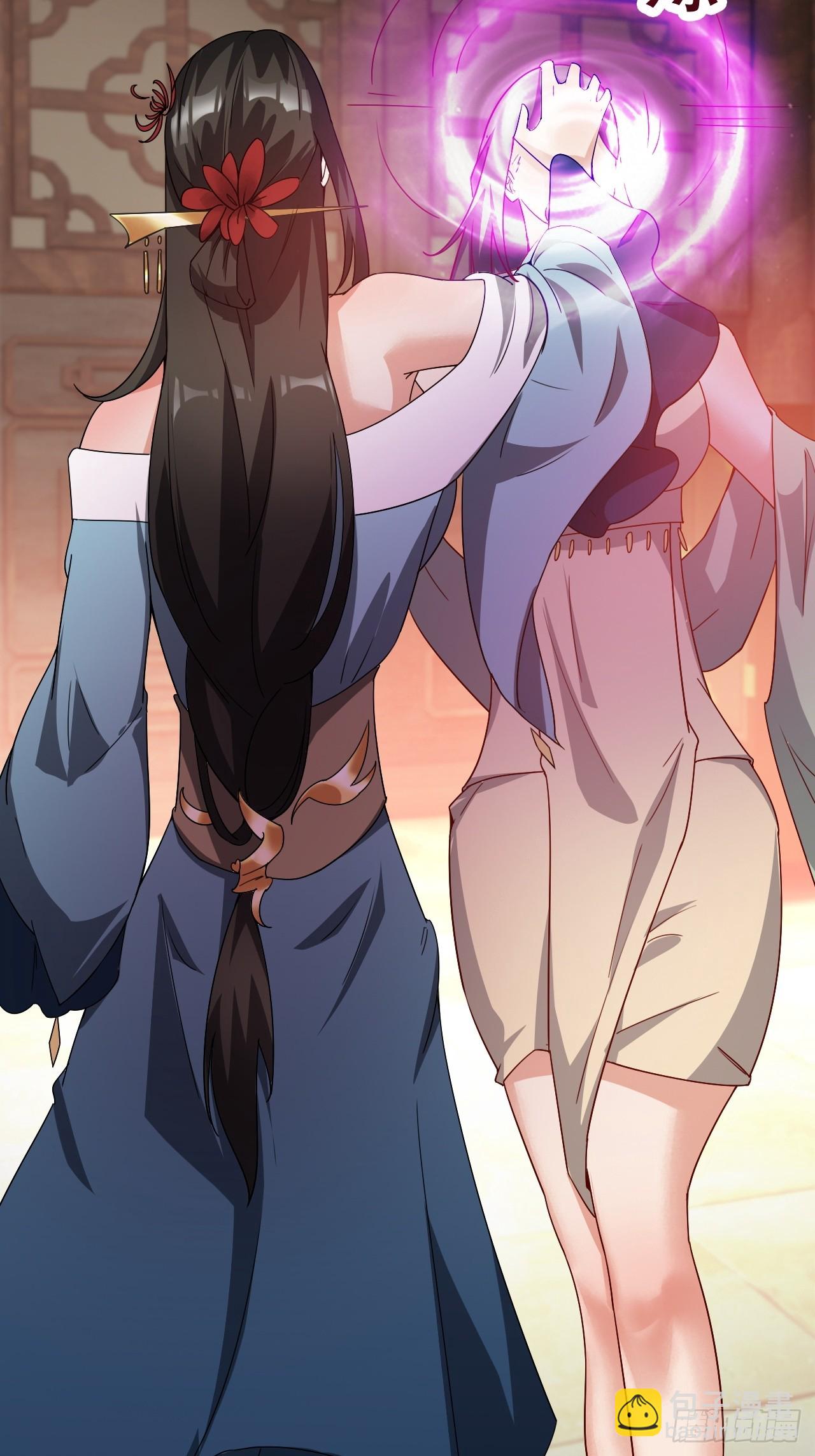 真假花魁(1/2)-第68话