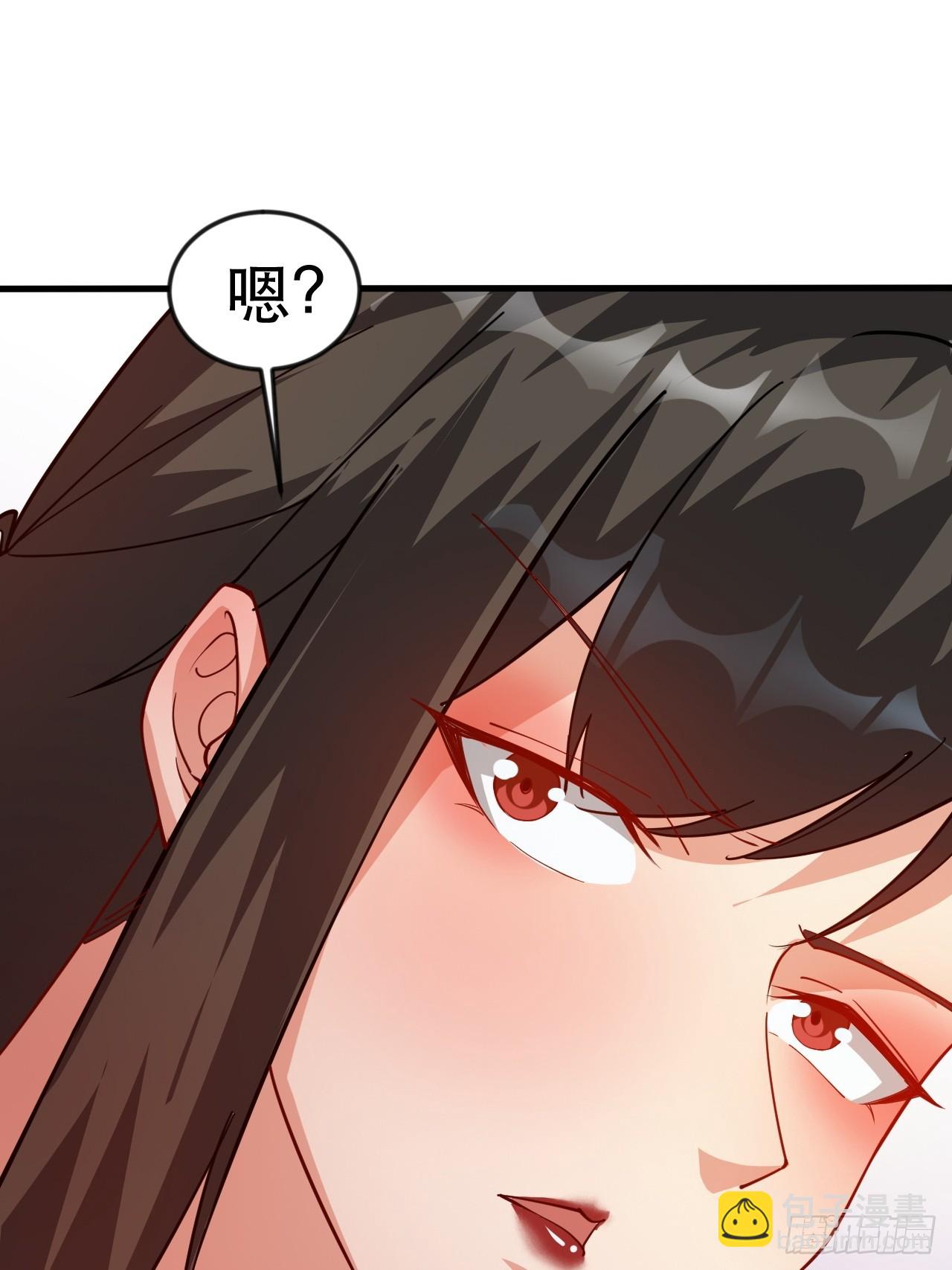 真假花魁(1/2)-第68话